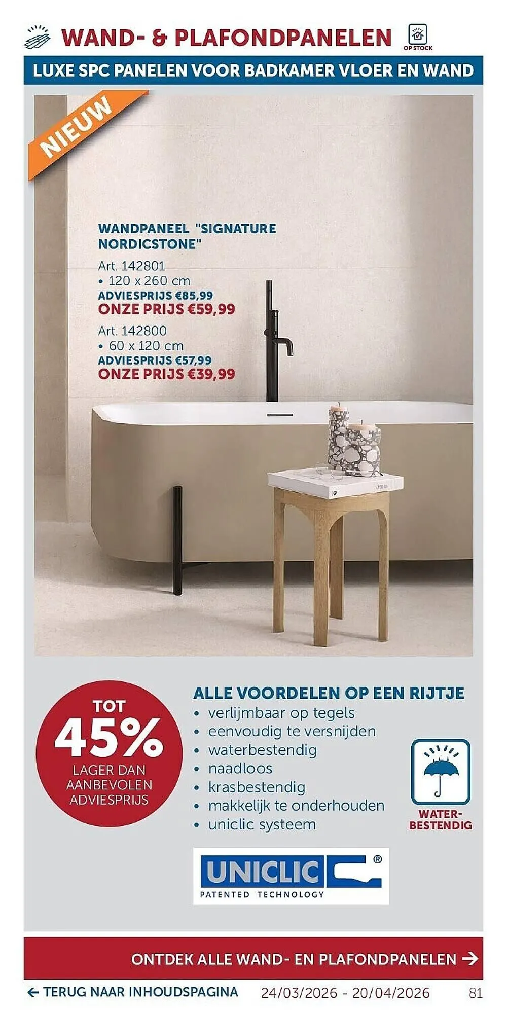 Zelfbouwmarkt folder van 24 maart tot 20 april 2026 - folder pagina 81