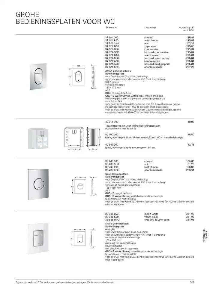 Catalogus 2025 van 17 januari tot 17 januari 2026 - folder pagina 559