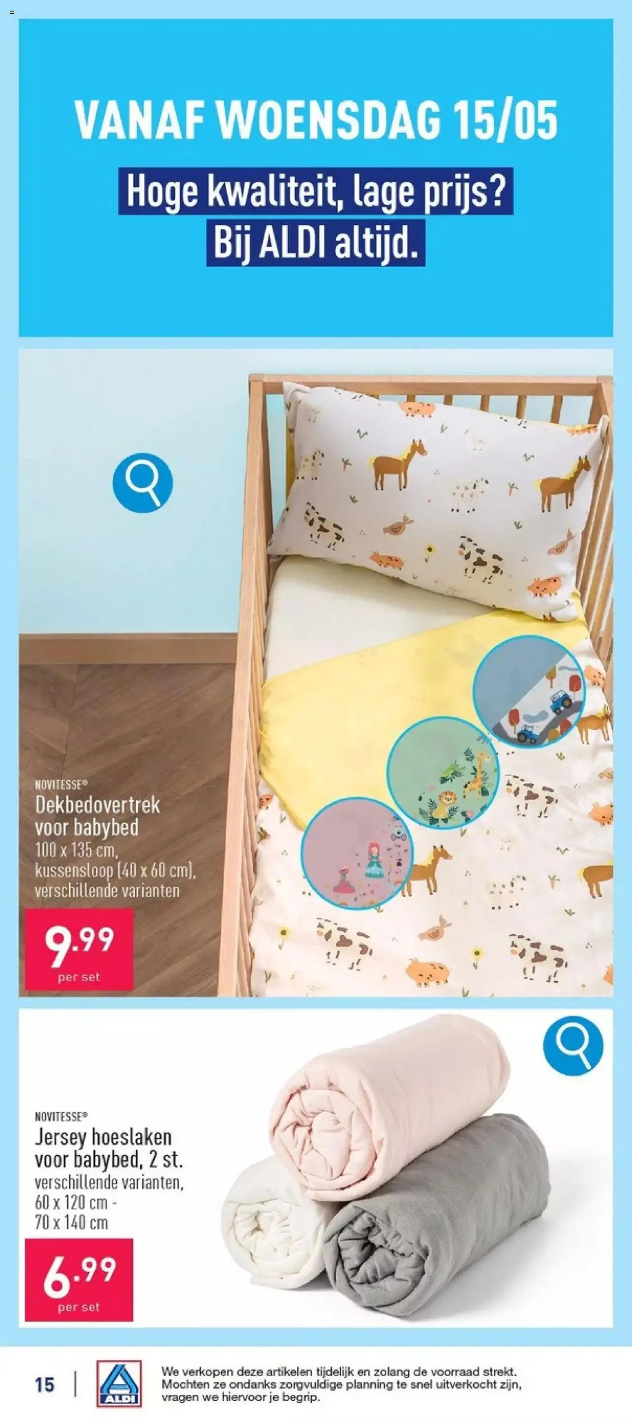 Aldi folder week 20 van 18 mei tot 31 december 2024 - folder pagina 15