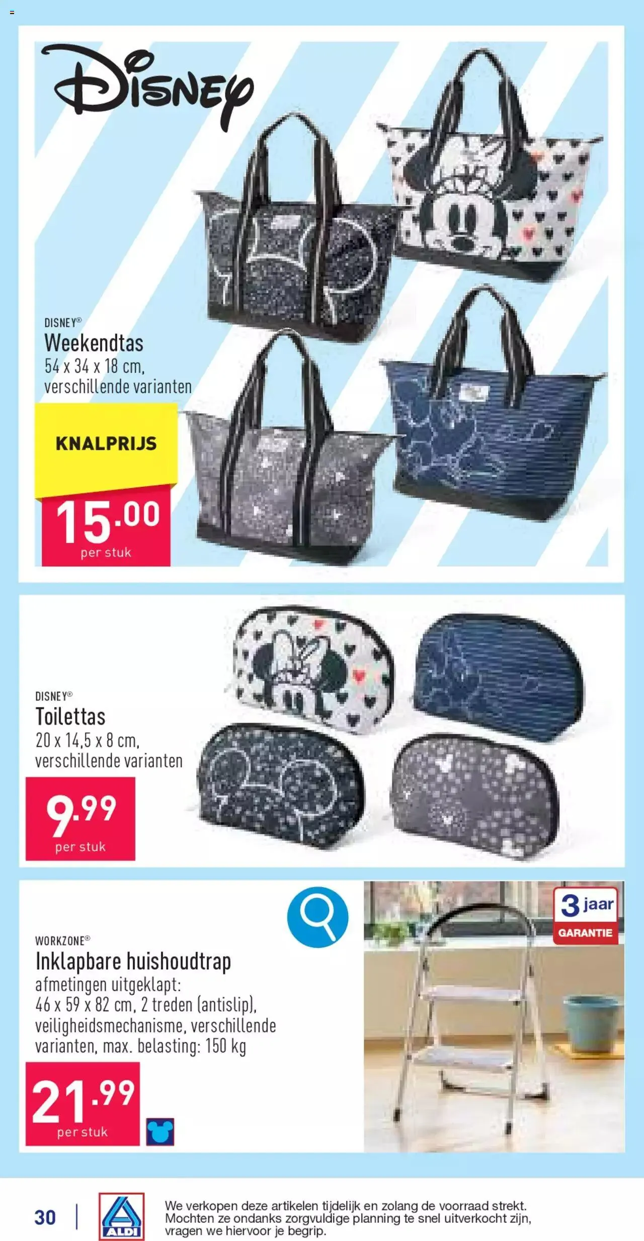 Aldi folder week 11 van 16 maart tot 10 maart 2024 - folder pagina 30