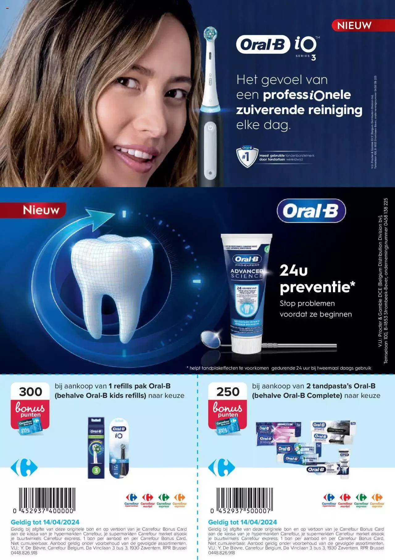 Carrefour E-coupons van 14 april tot 31 december 2024 - folder pagina 2