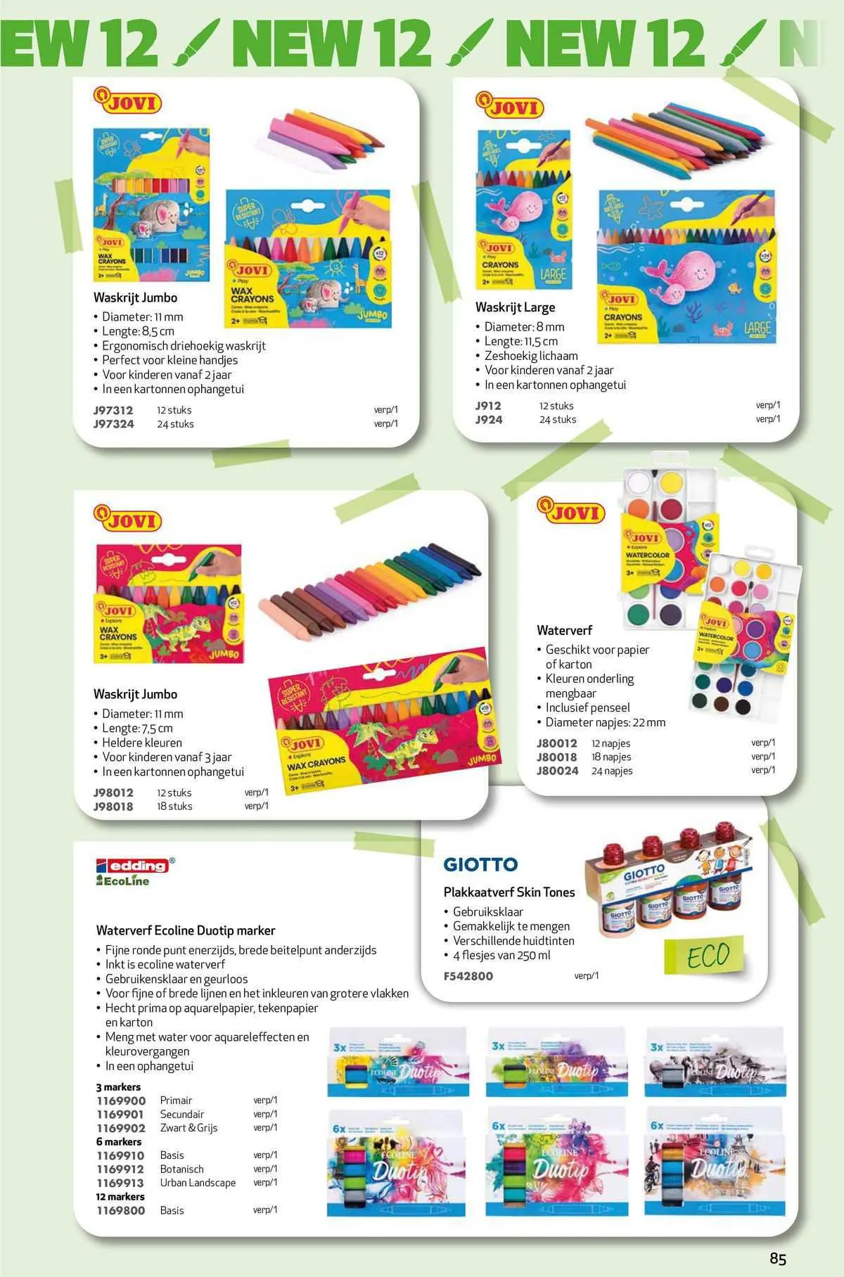 Calipage Folder van 19 december tot 19 december 2023 - folder pagina 74