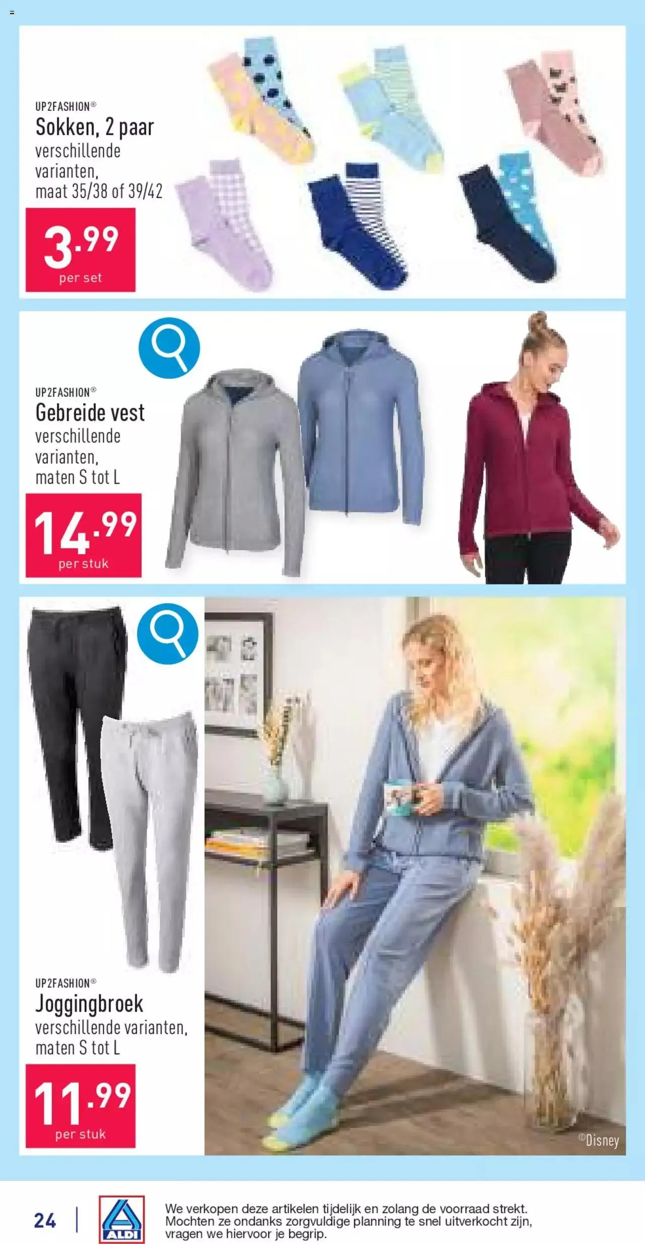 Aldi folder week 11 van 16 maart tot 10 maart 2024 - folder pagina 24