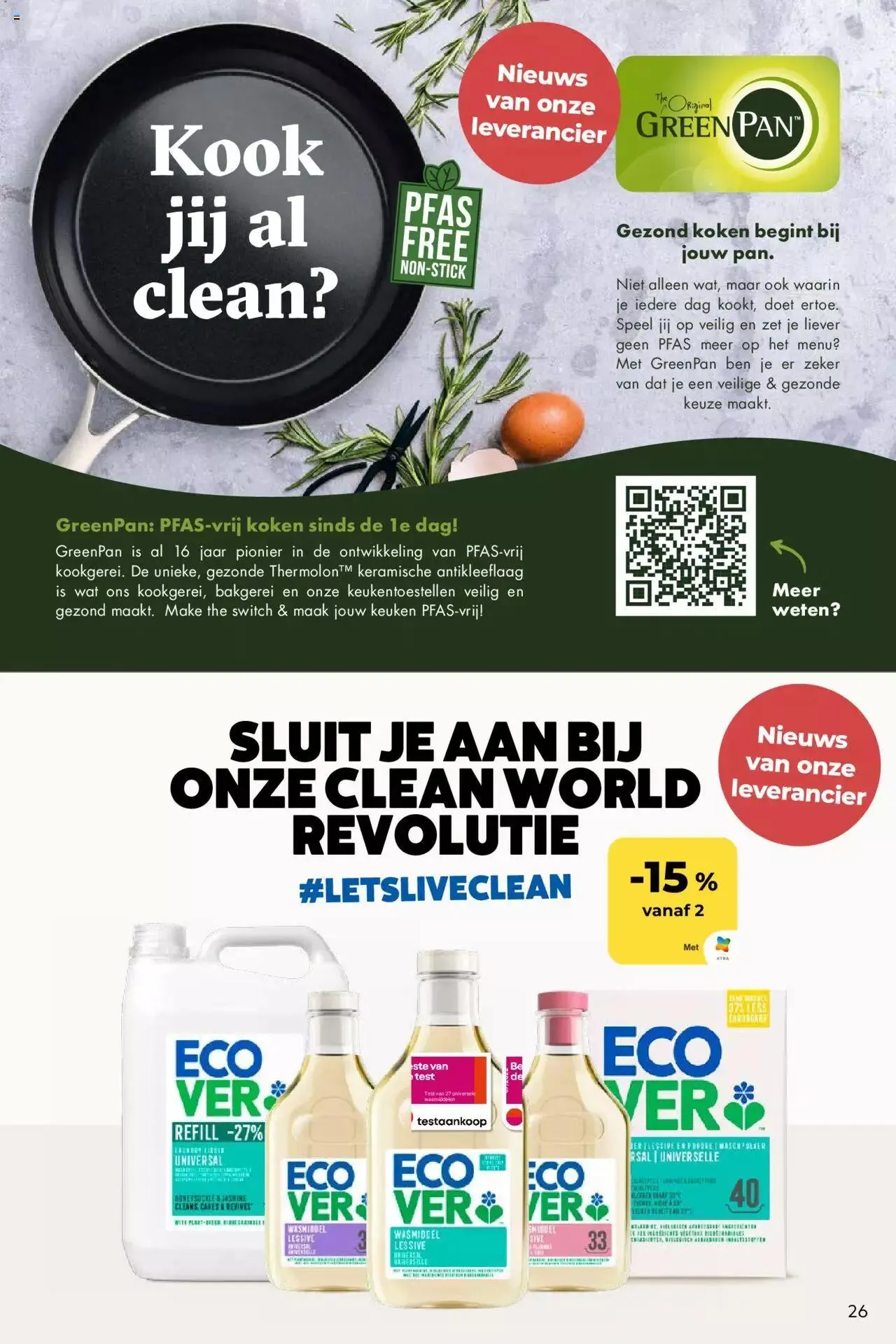 BioPlanet folder van 5 december tot 31 december 2023 - folder pagina 26