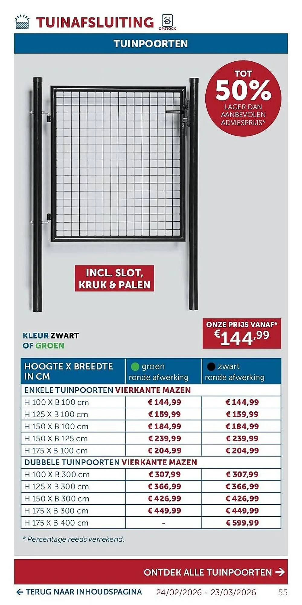 Zelfbouwmarkt folder van 24 februari tot 23 maart 2026 - folder pagina 55