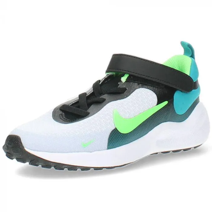 WEB ONLY - Multicolour sportschoenen