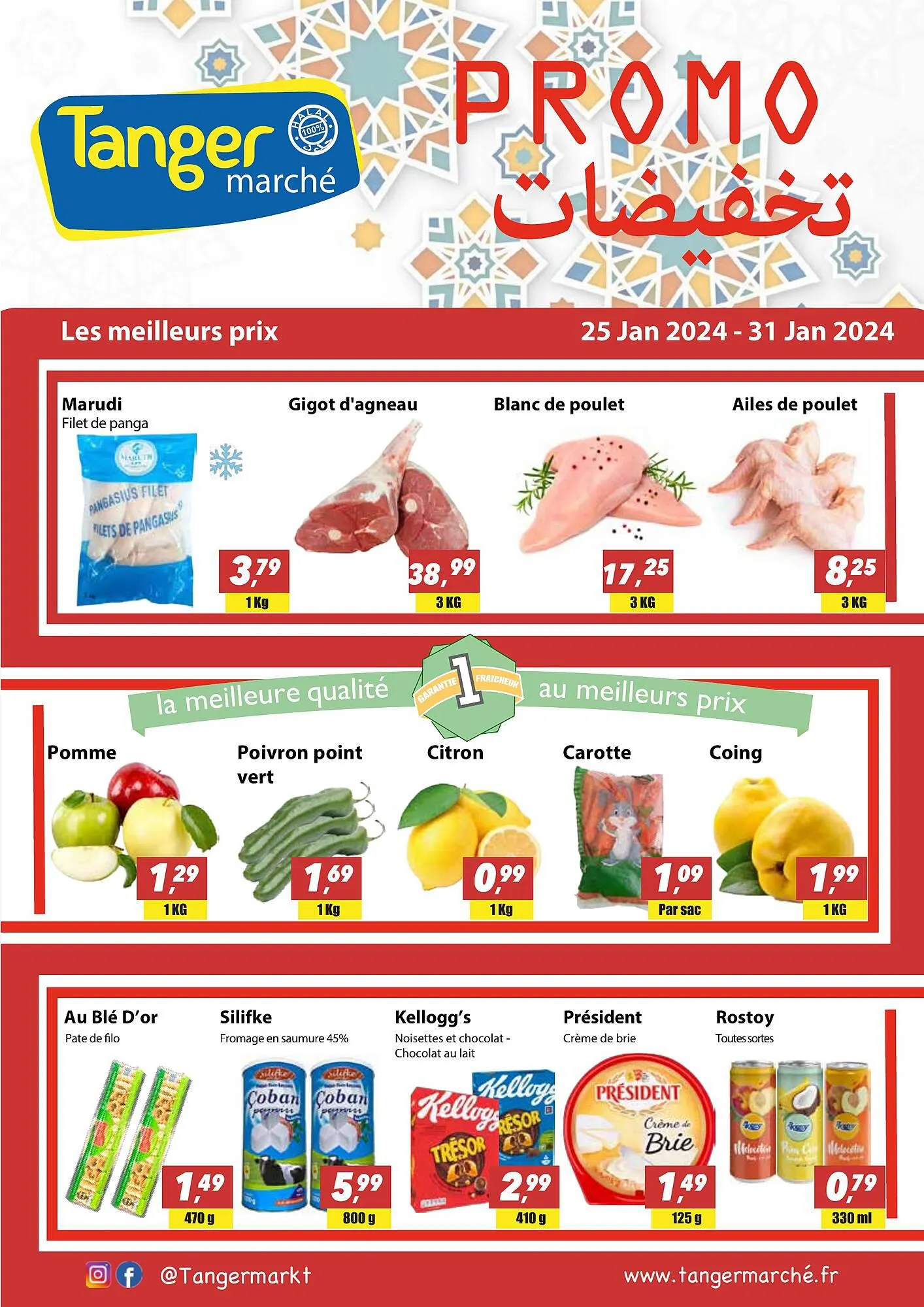 Tanger Markt folder van 25 januari tot 31 januari 2024 - folder pagina 3