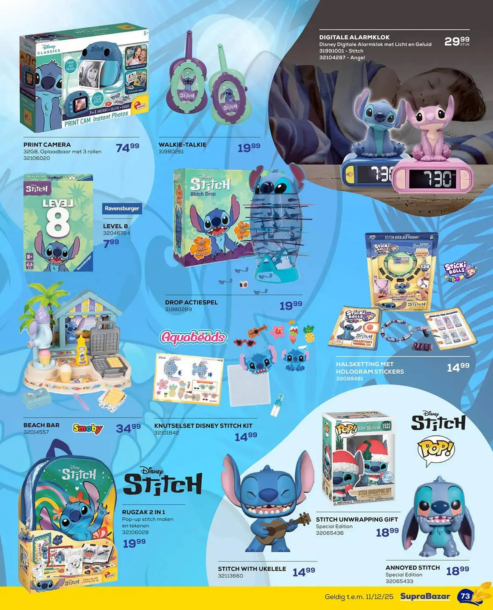 Supra Bazar folder van 24 oktober tot 11 december 2025 - folder pagina 73