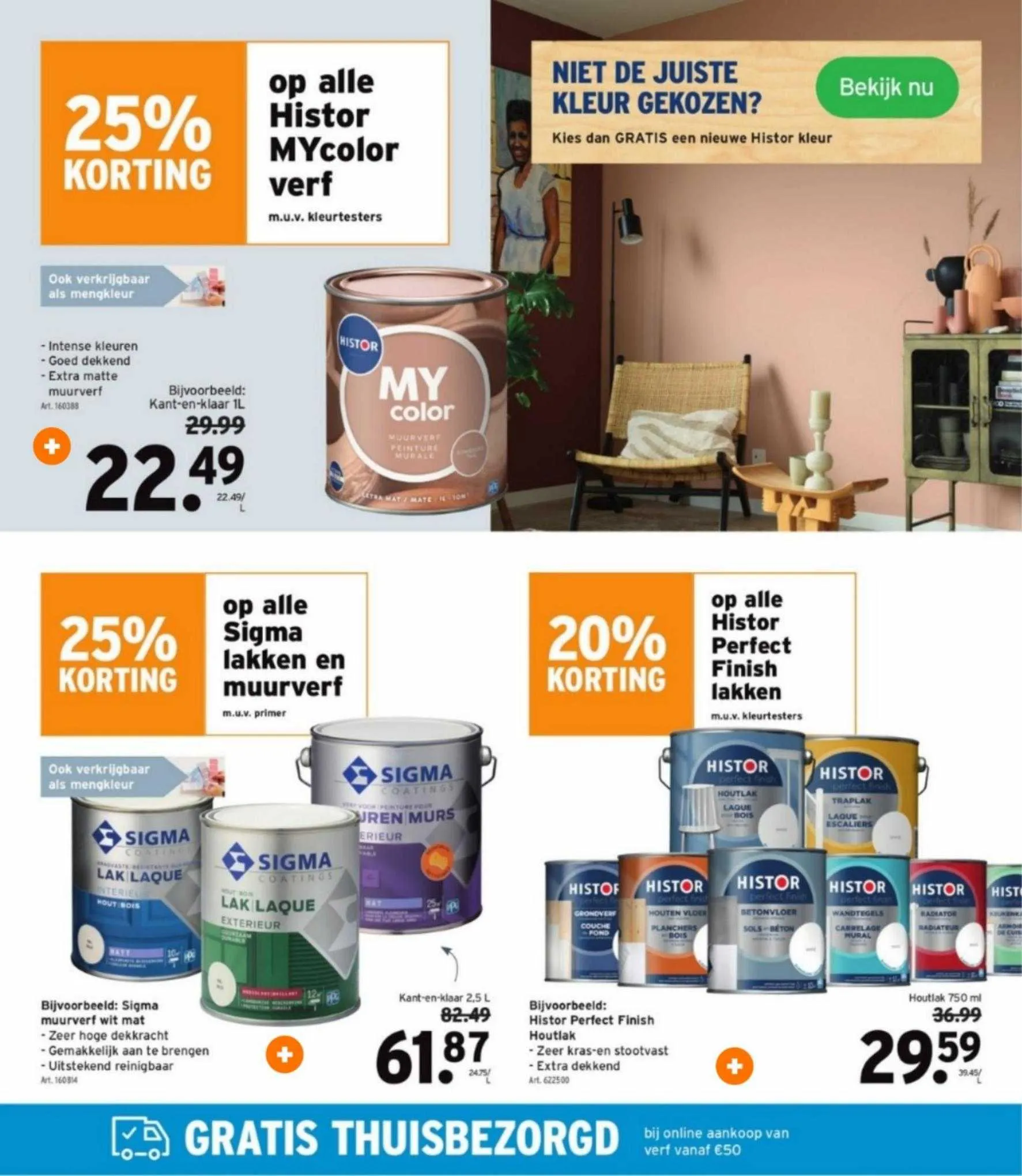 GAMMA Folder van 1 september tot 1 september 2023 - folder pagina 12