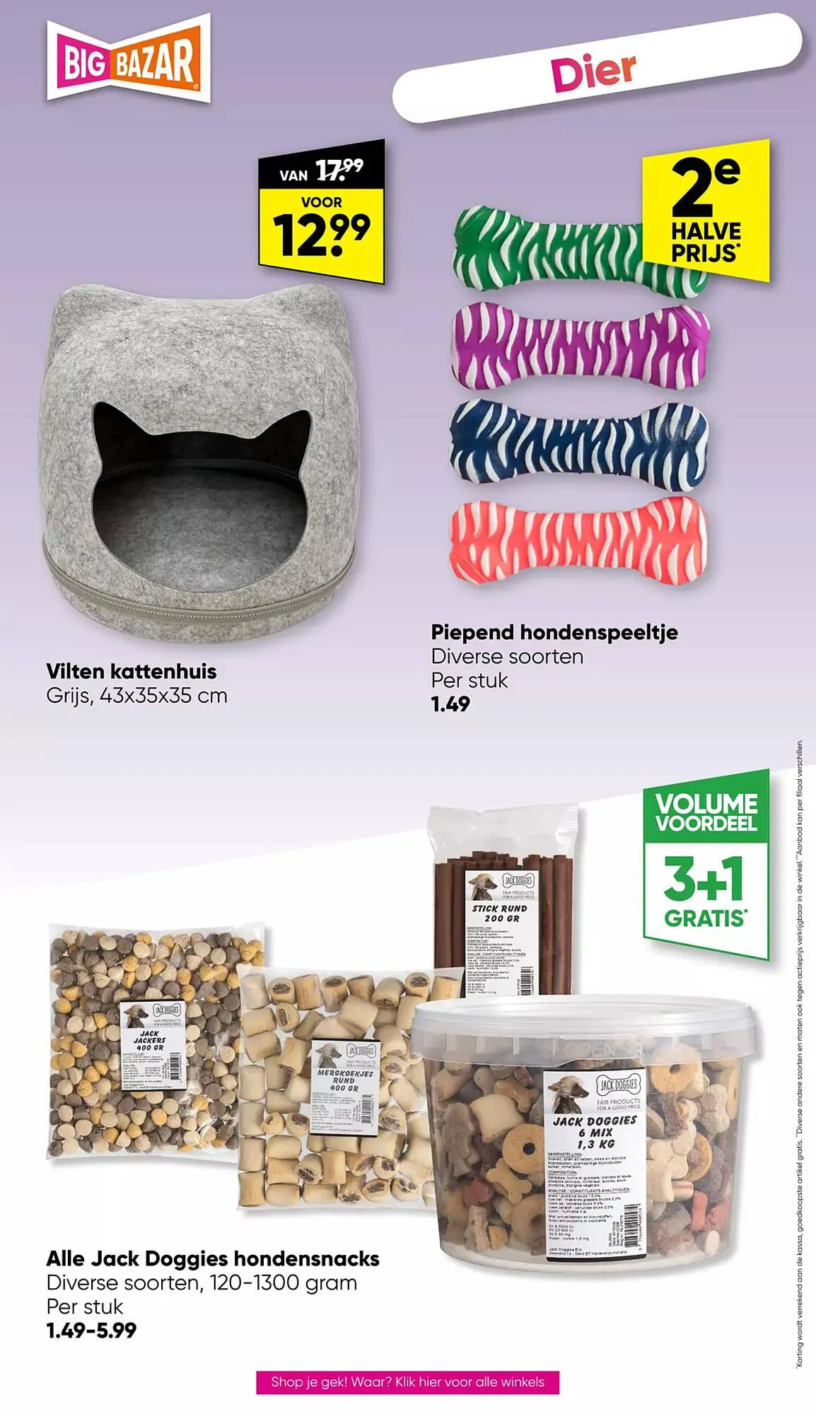 Big Bazar folder van 3 juli tot 16 juli 2023 - folder pagina 16