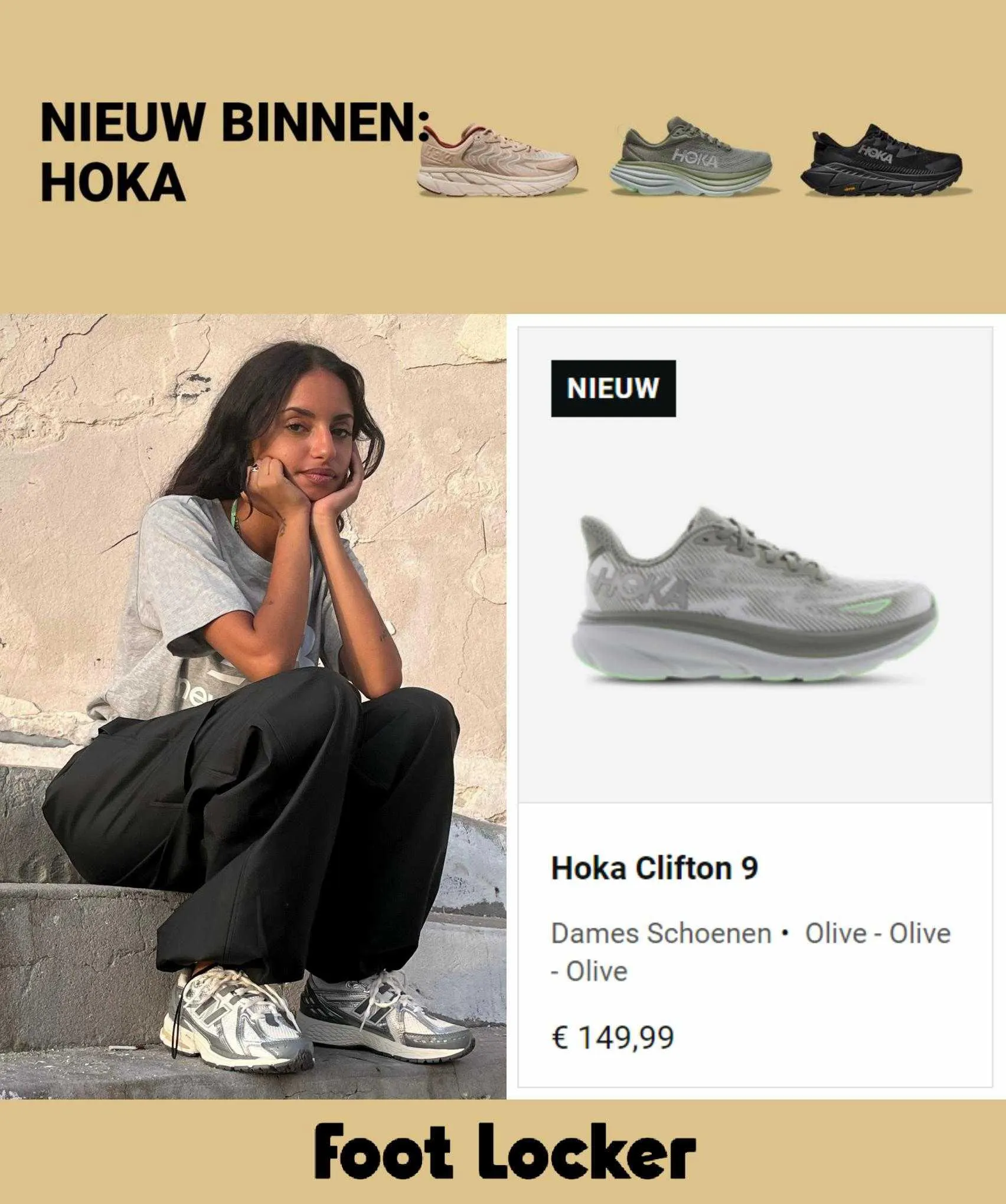 Foot Locker Folder - 1