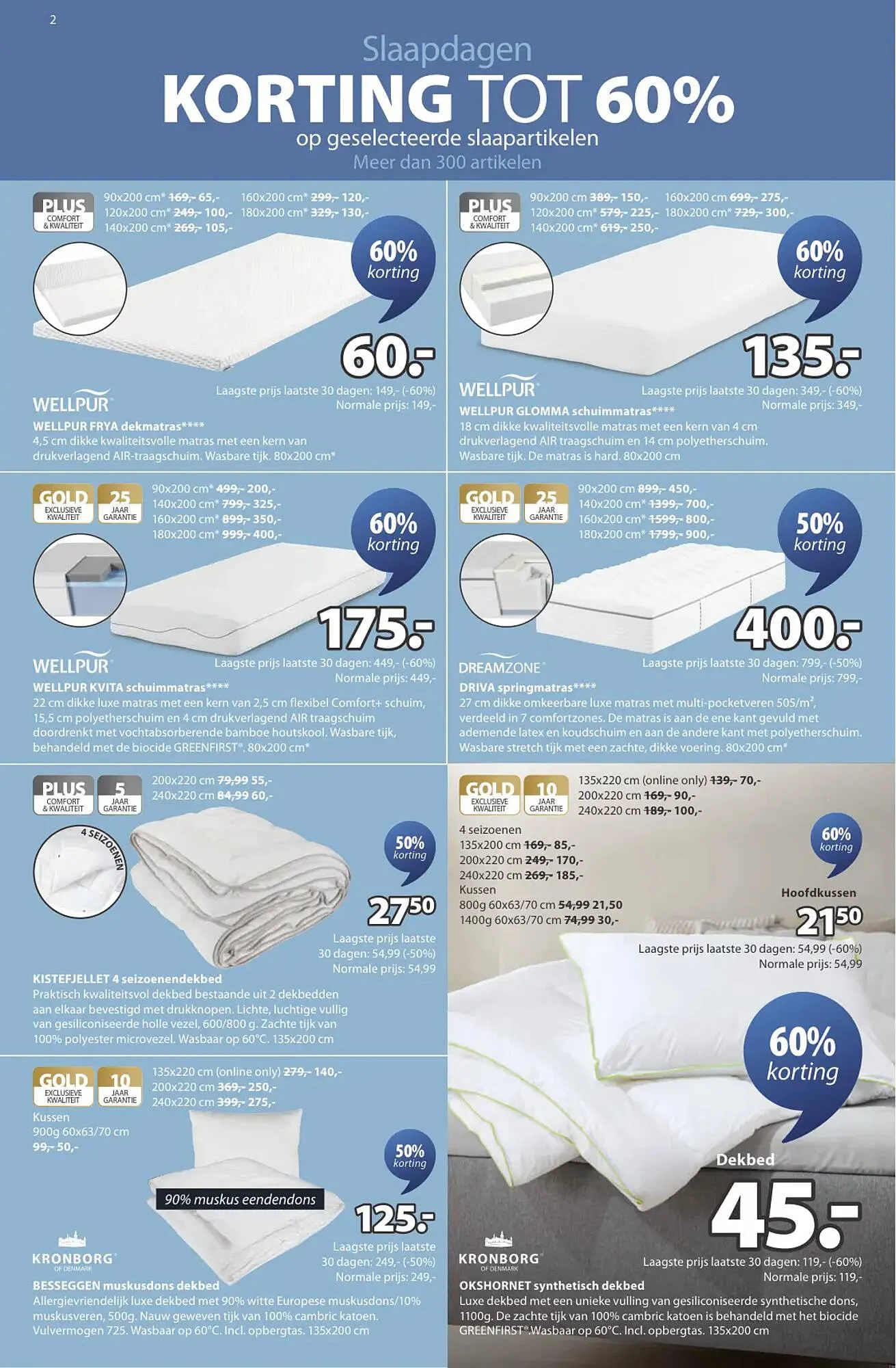 Jysk folder van 26 januari tot 31 januari 2026 - folder pagina 2