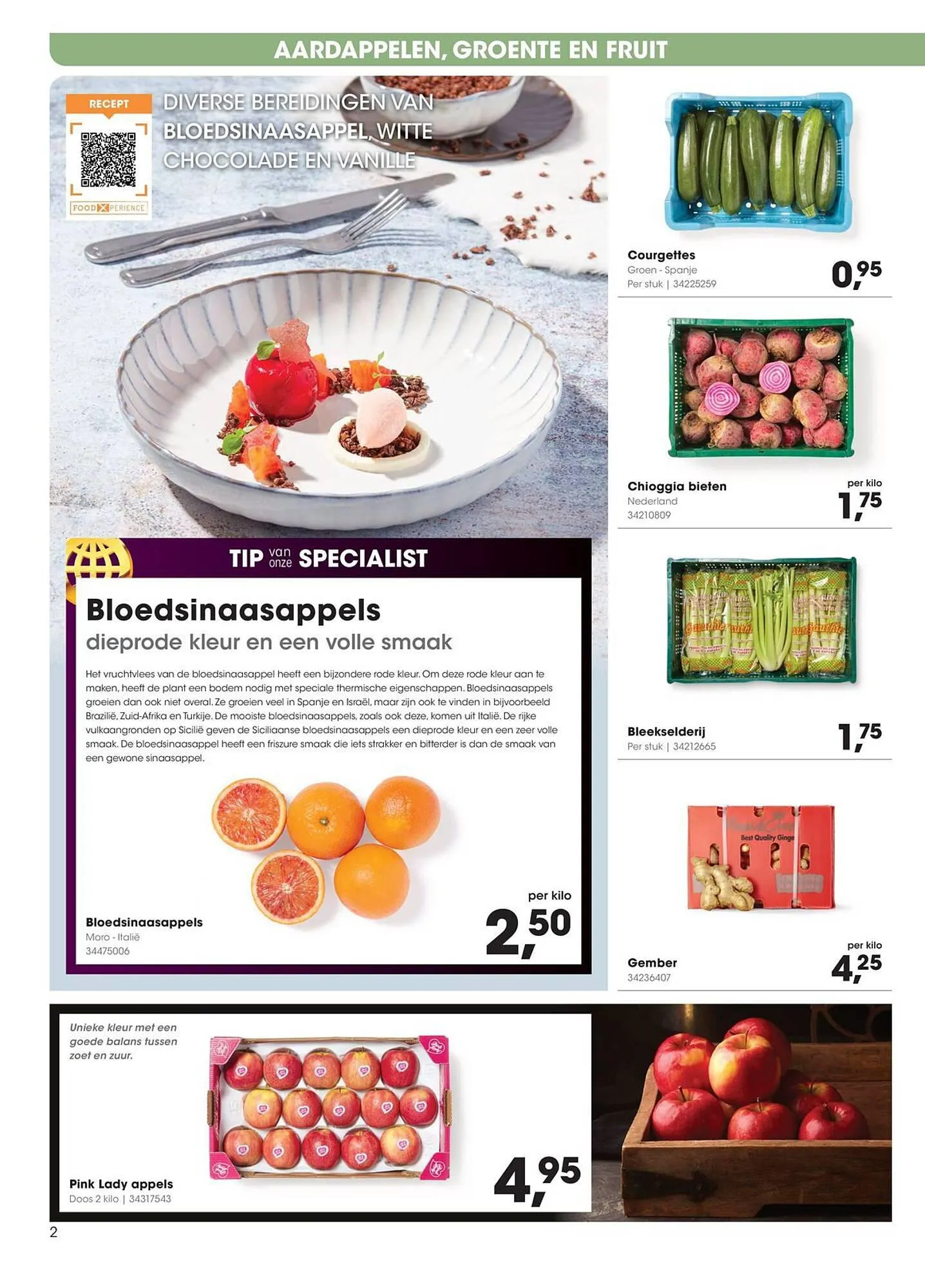 Hanos folder van 5 februari tot 18 februari 2024 - folder pagina 2