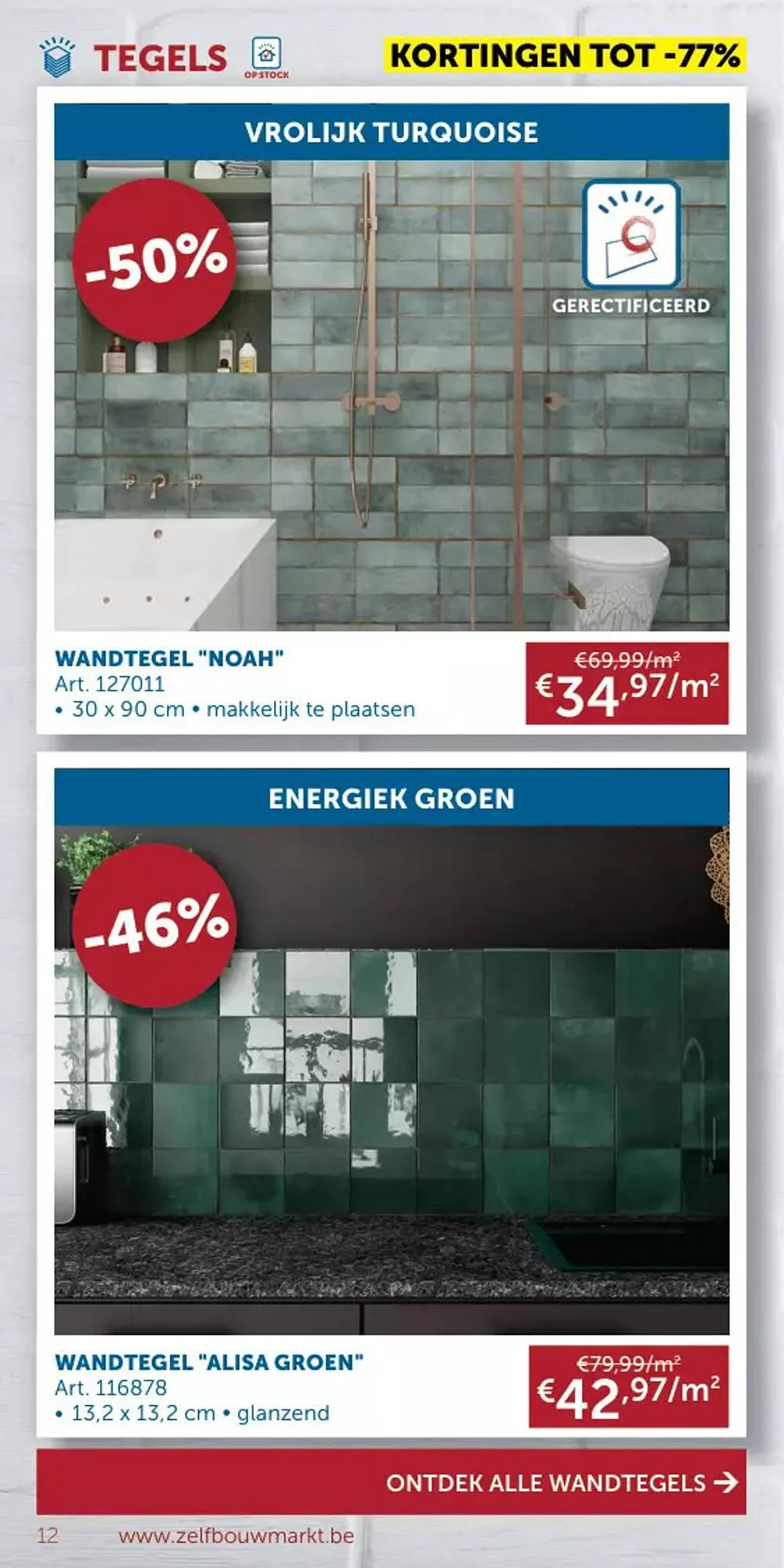 Zelfbouwmarkt folder van 27 juni tot 24 juli 2023 - folder pagina 12