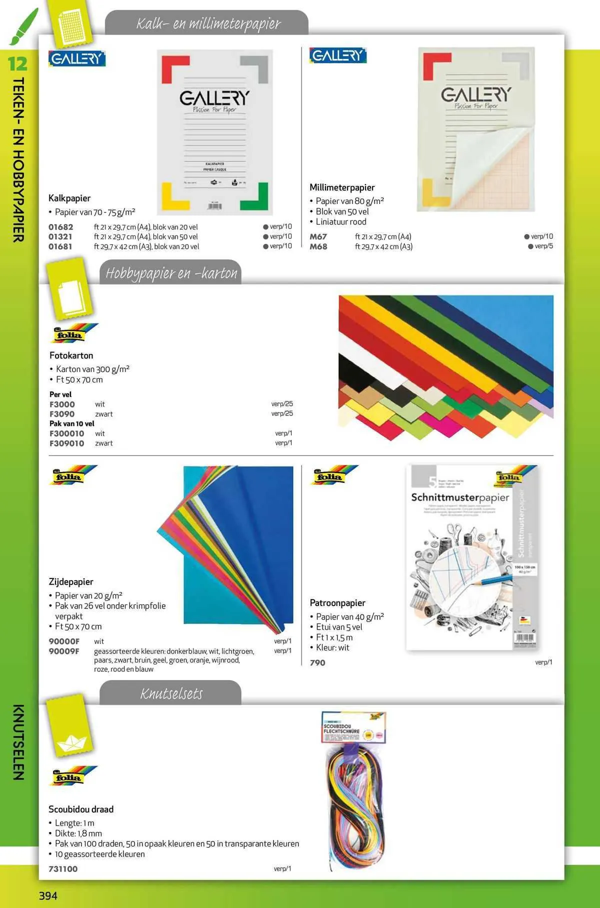 Calipage Folder van 19 december tot 19 december 2023 - folder pagina 332