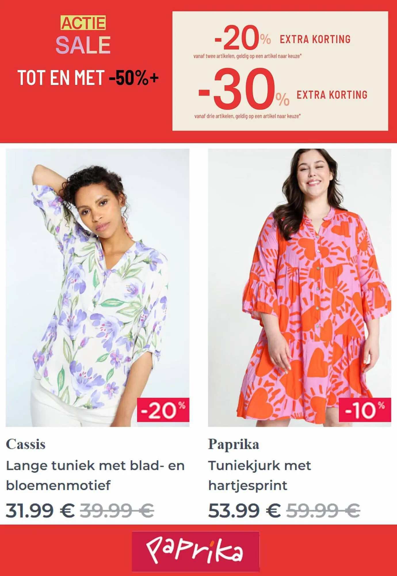 Paprika folder van 3 juli tot 10 juli 2023 - folder pagina 3