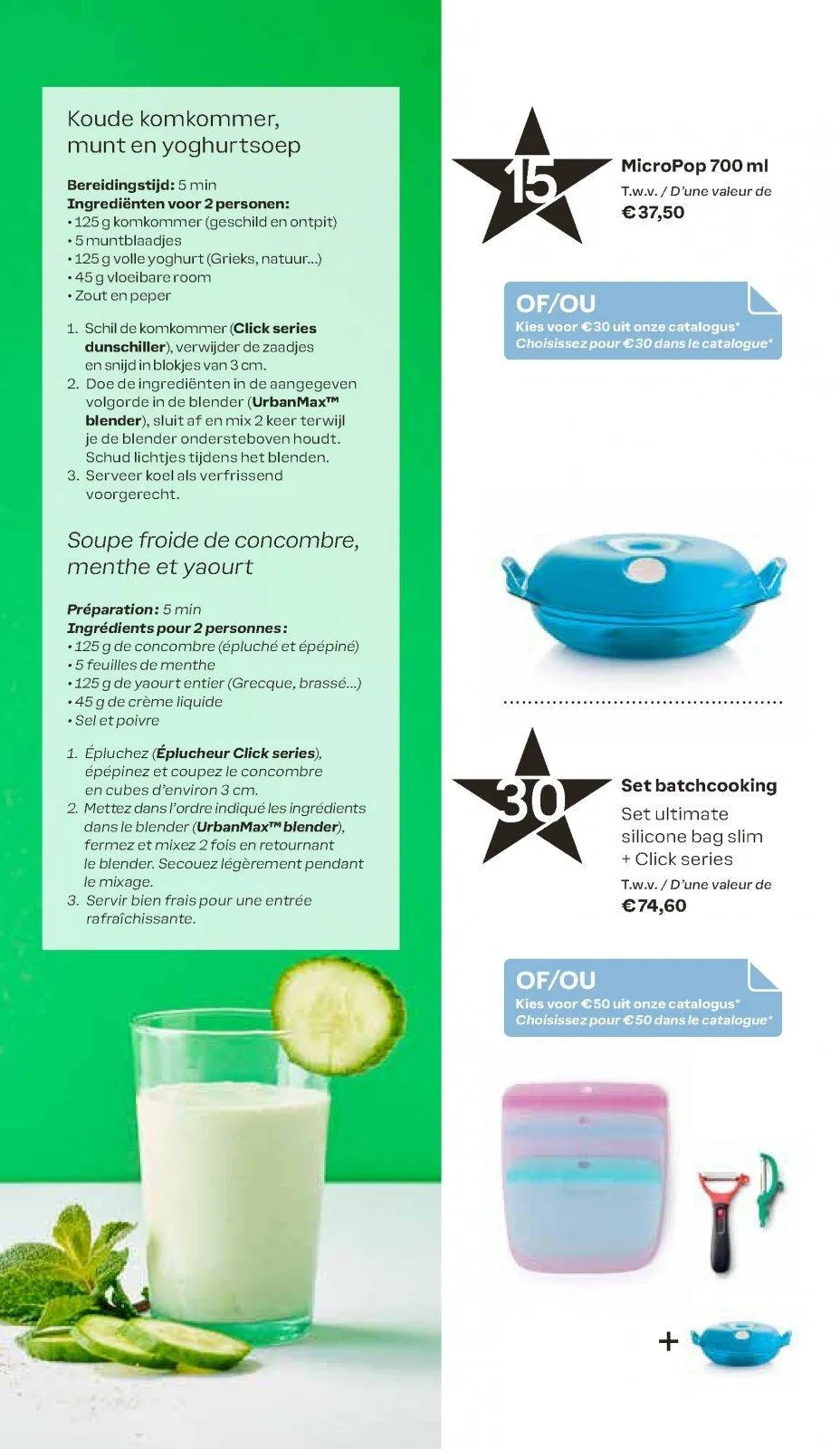 Tupperware folder tot 02.06.2024 van 6 mei tot 2 juni 2024 - folder pagina 2