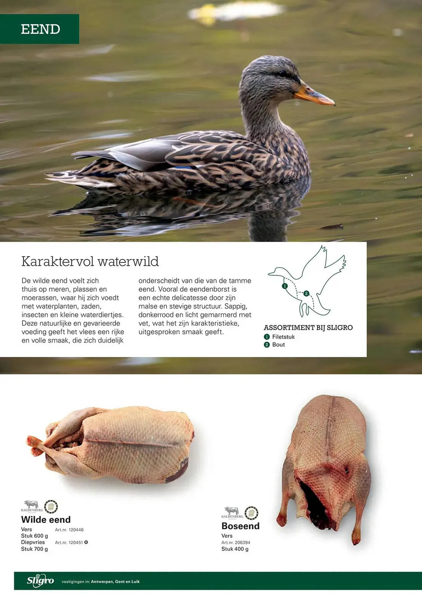 Sligro folder van 20 oktober tot 31 december 2025 - folder pagina 8