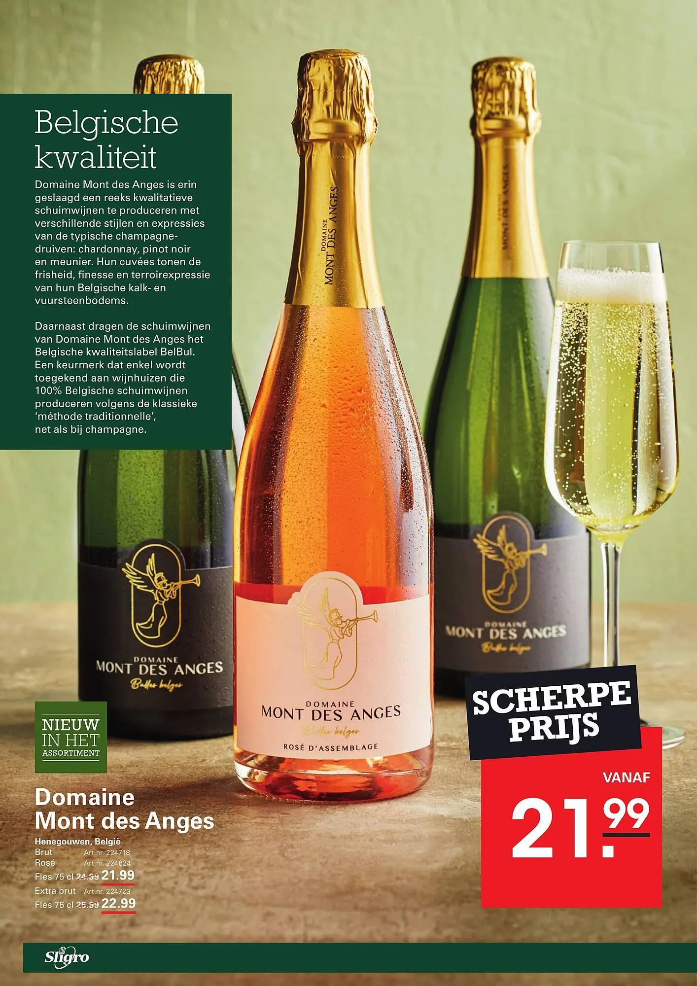 Sligro folder van 29 januari tot 16 februari 2026 - folder pagina 2