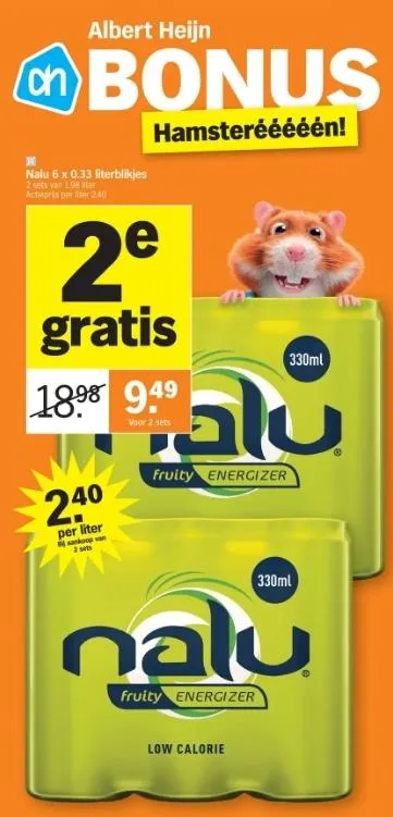 Albert Heijn folder tot 26.10.2025 van 23 oktober tot 26 oktober 2025 - folder pagina 32