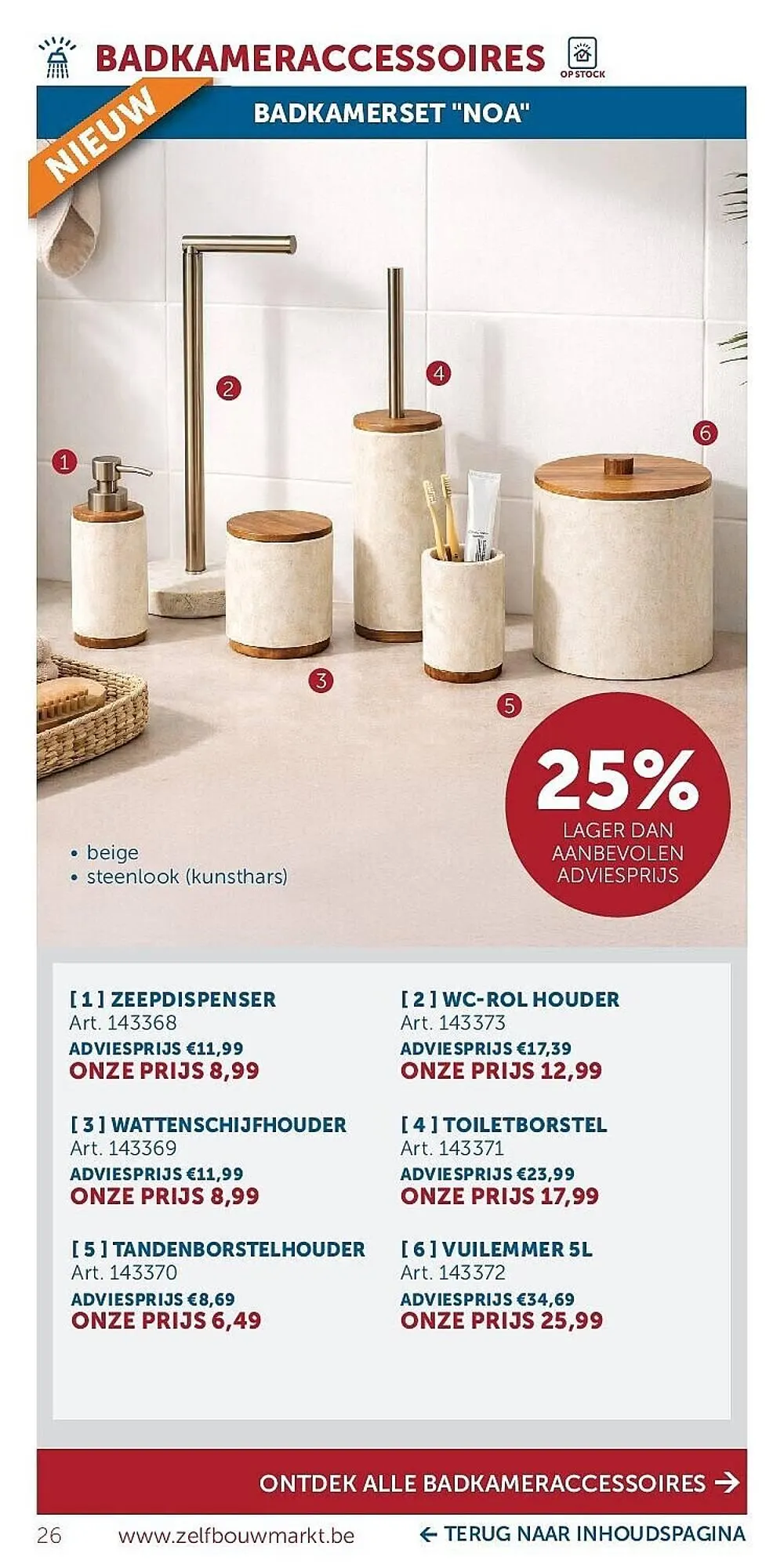 Zelfbouwmarkt folder van 21 april tot 18 mei 2026 - folder pagina 26