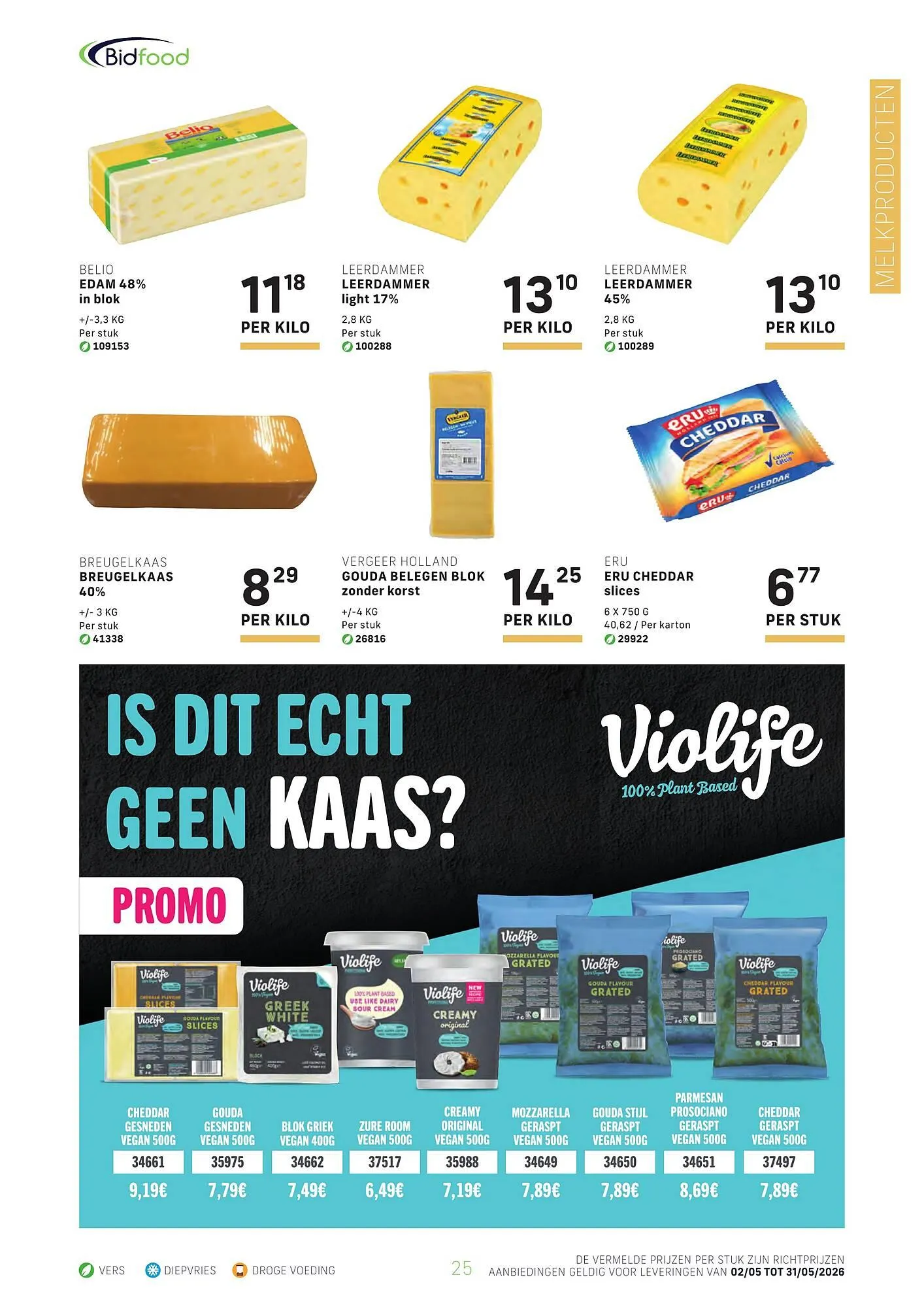 Bidfood folder van 2 mei tot 31 mei 2026 - folder pagina 25