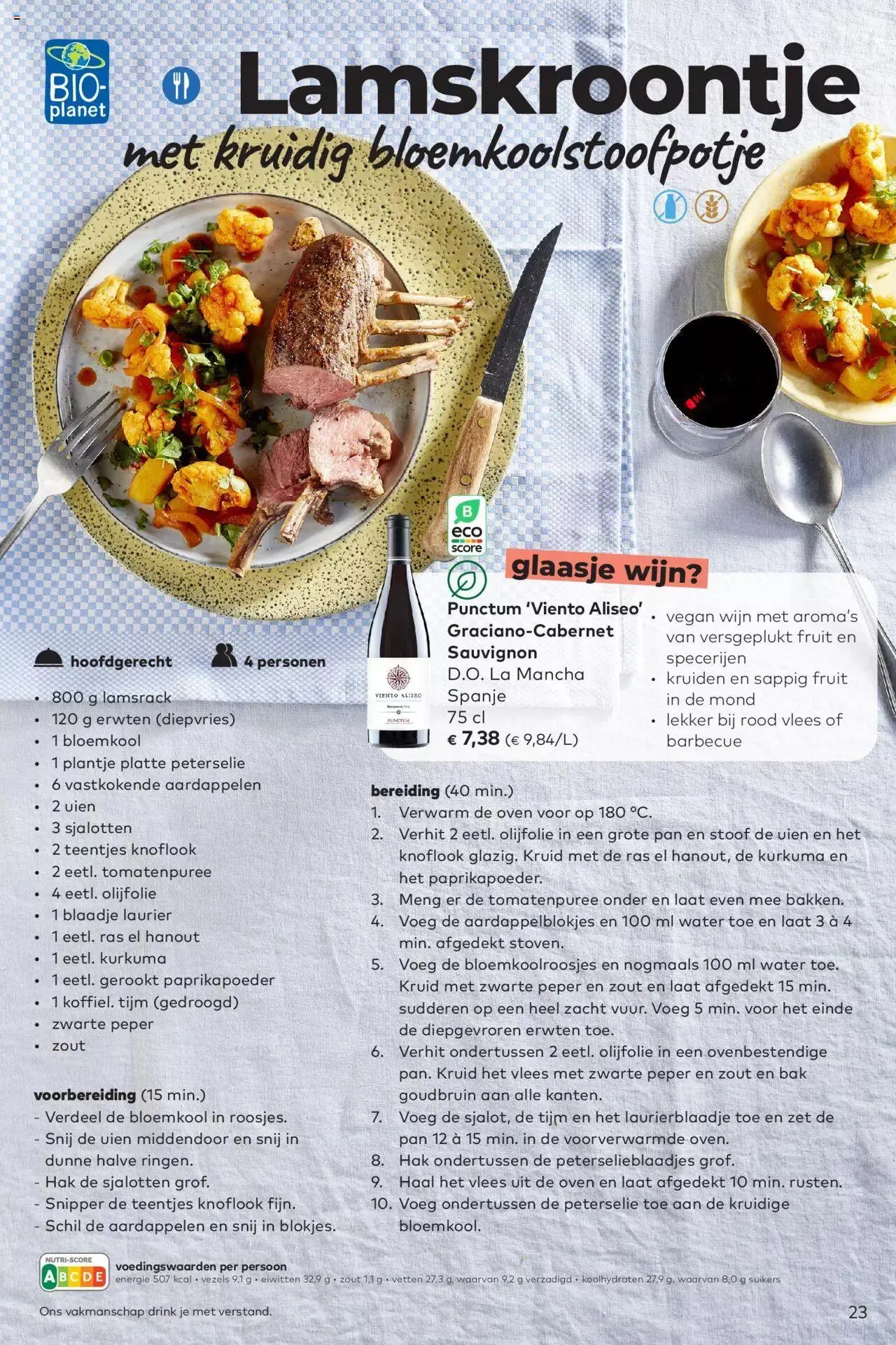 BioPlanet folder van 25 april tot 31 december 2023 - folder pagina 23