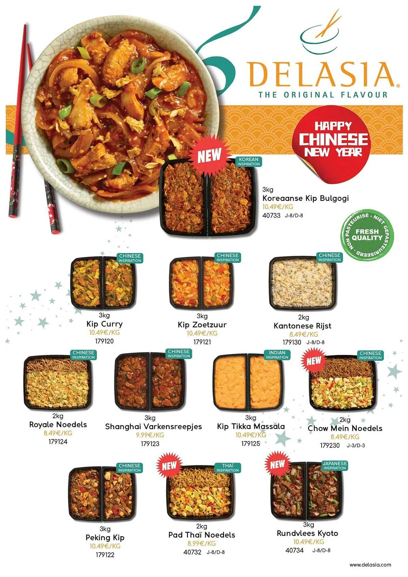 Bidfood folder van 2 februari tot 28 februari 2026 - folder pagina 13