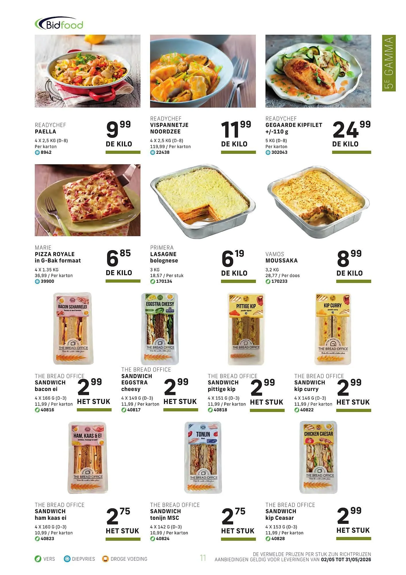 Bidfood folder van 2 mei tot 31 mei 2026 - folder pagina 11