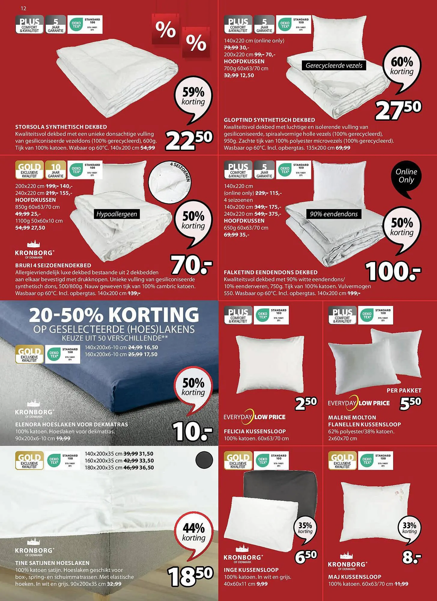 Jysk Folder van 24 juli tot 26 juli 2023 - folder pagina 7