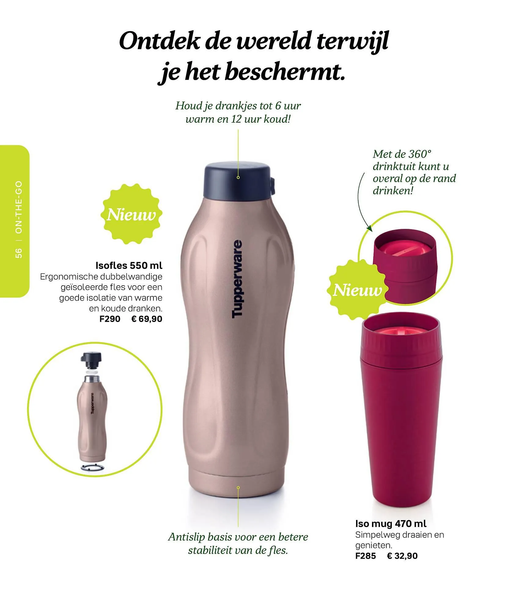 Tupperware Folder van 26 juli tot 26 juli 2023 - folder pagina 56