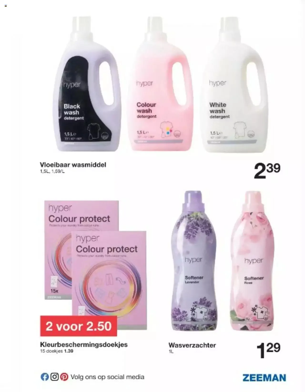 Zeeman folder van 14 juli tot 31 december 2023 - folder pagina 3