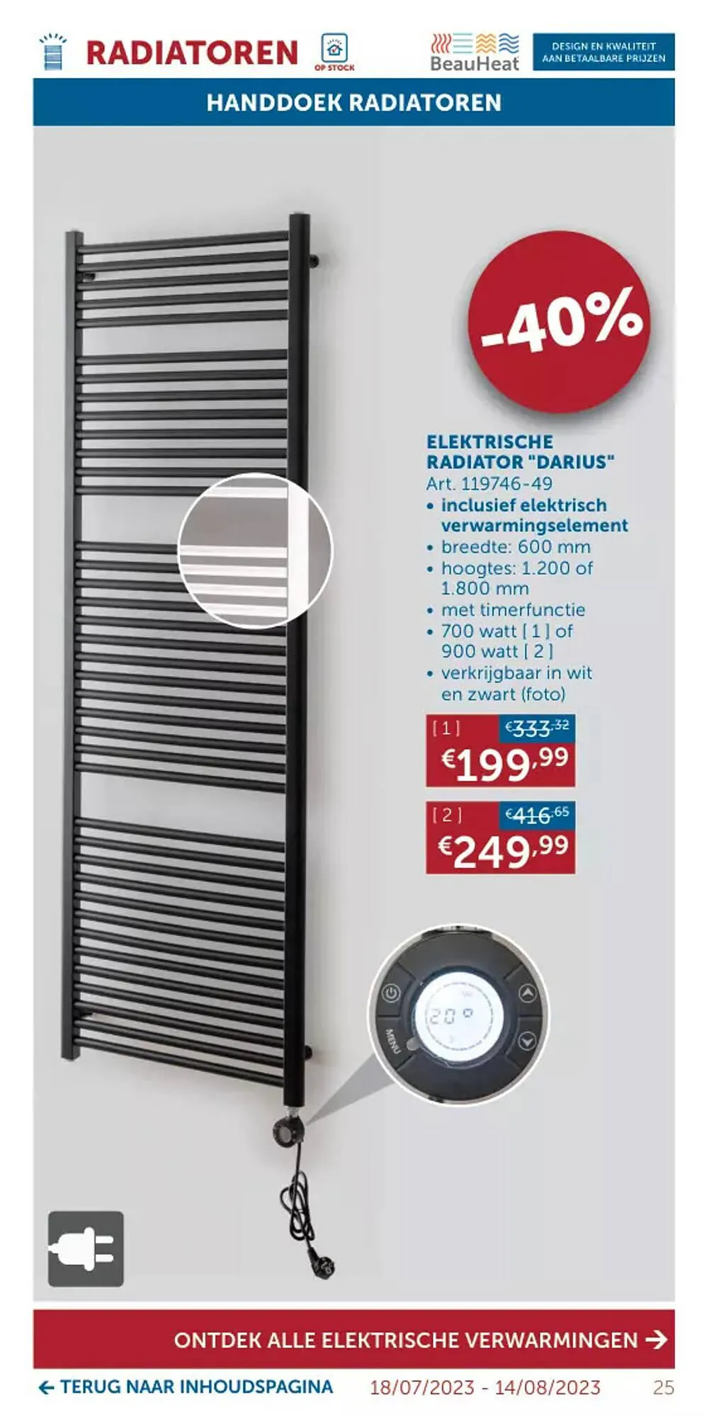 Zelfbouwmarkt folder van 18 juli tot 14 augustus 2023 - folder pagina 25