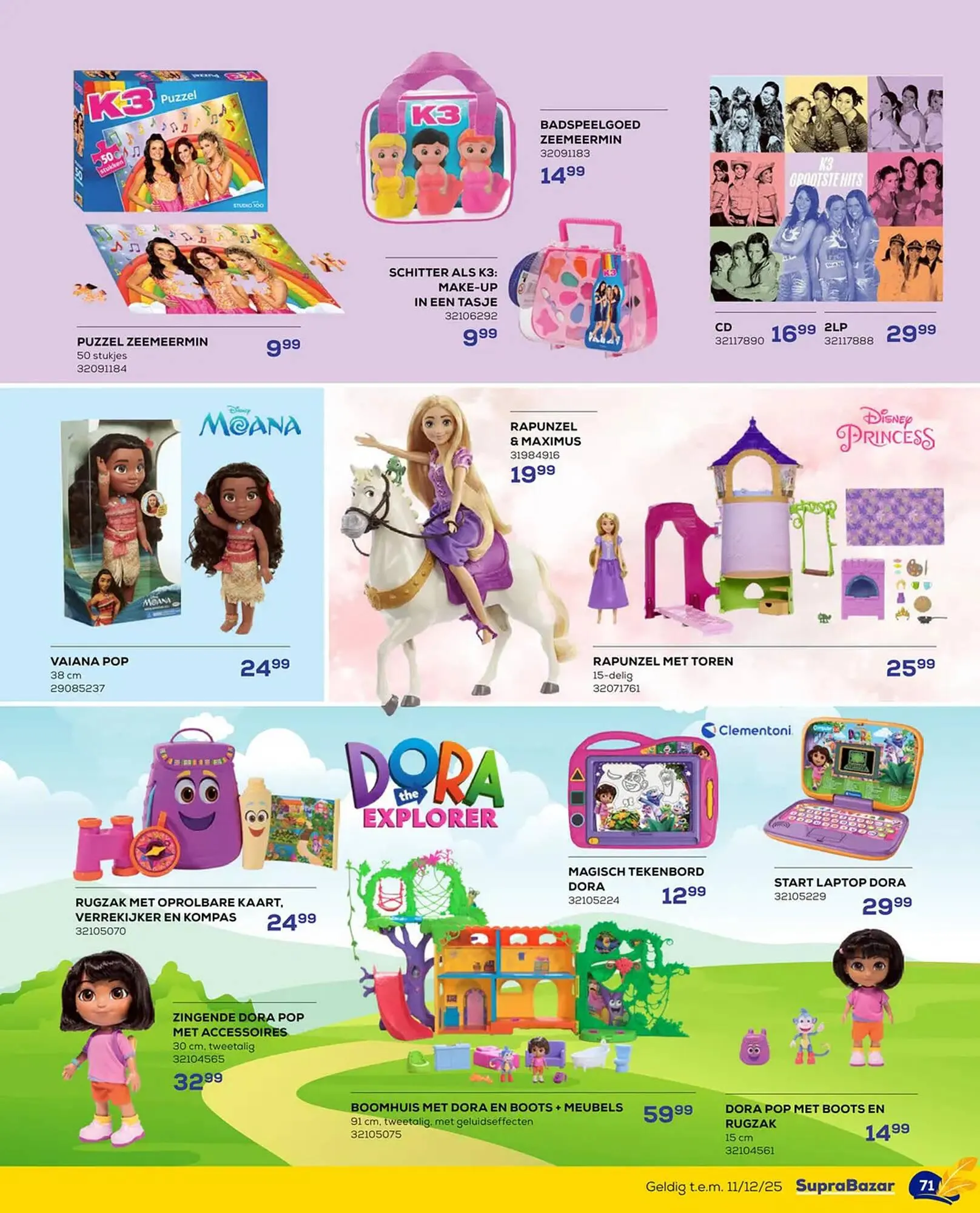 Supra Bazar folder van 24 oktober tot 11 december 2025 - folder pagina 71