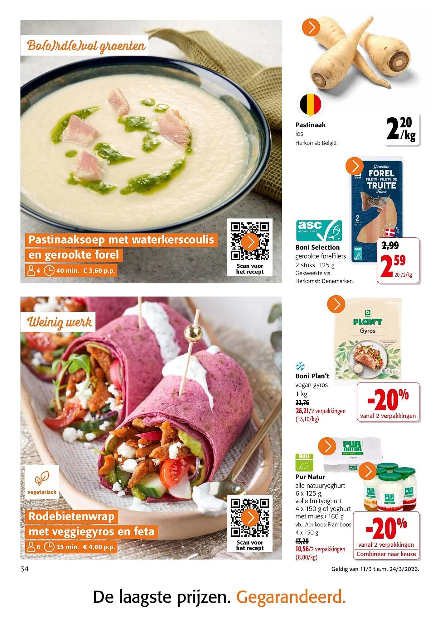 Colruyt folder van 11 maart tot 24 maart 2026 - folder pagina 34