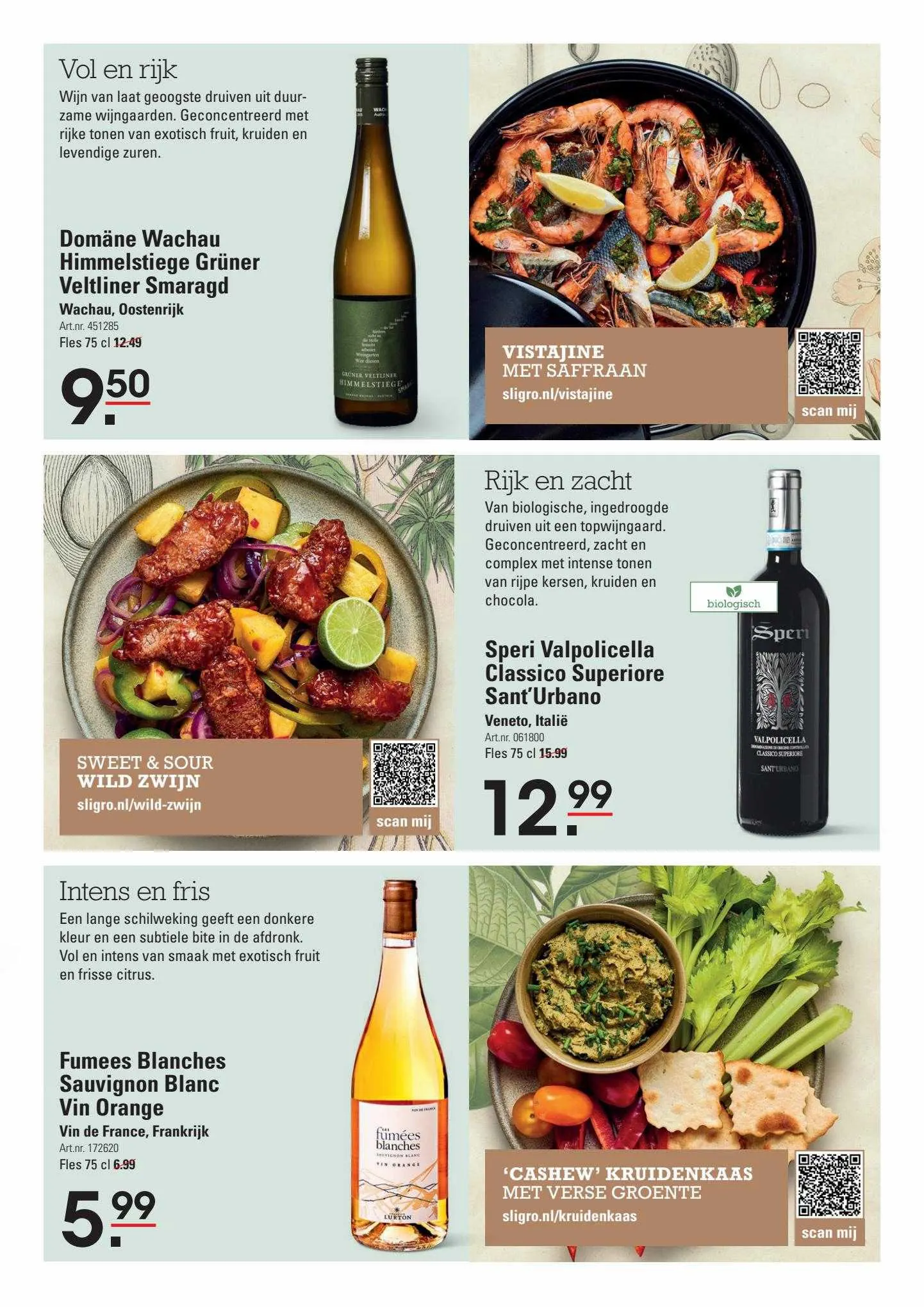 Sligro Folder van 13 september tot 31 december 2023 - folder pagina 5