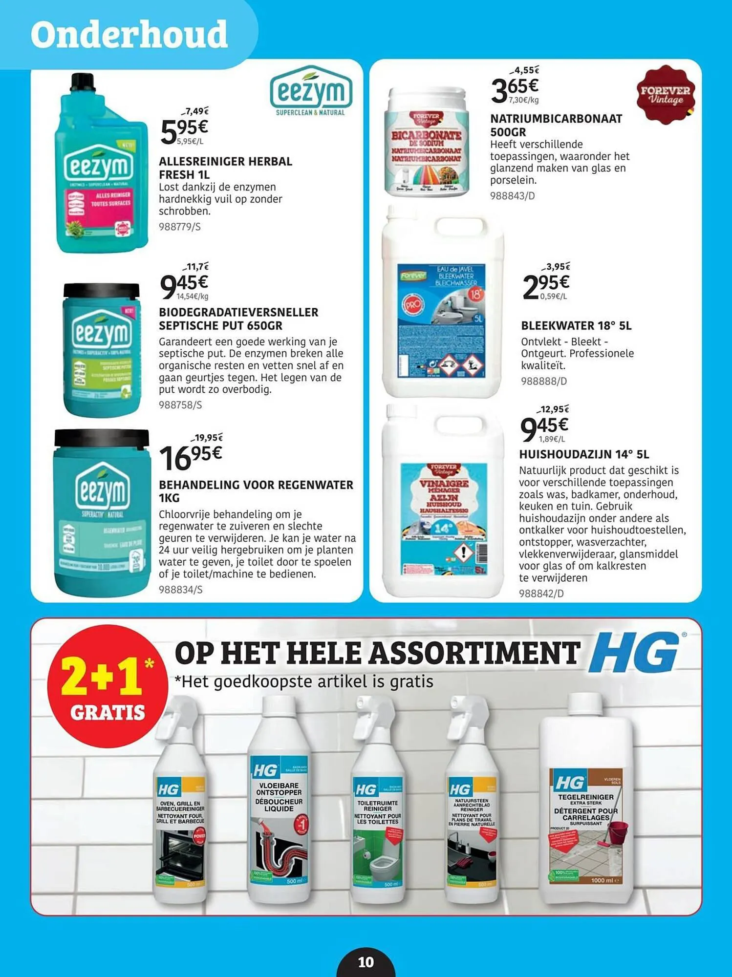 HandyHome folder van 15 februari tot 17 maart 2024 - folder pagina 16