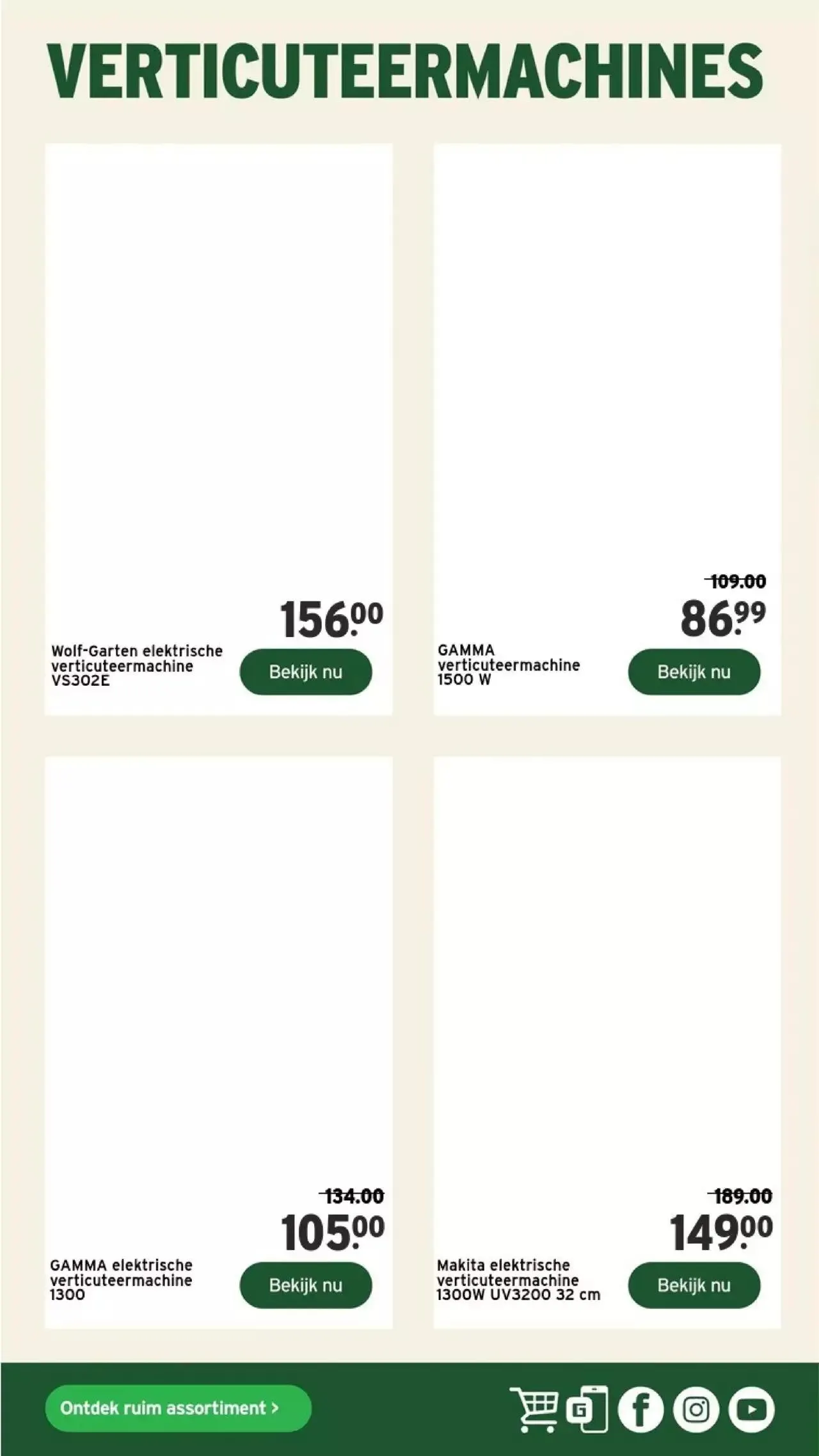 GAMMA Tuinspecial van 12 februari tot 31 december 2024 - folder pagina 18