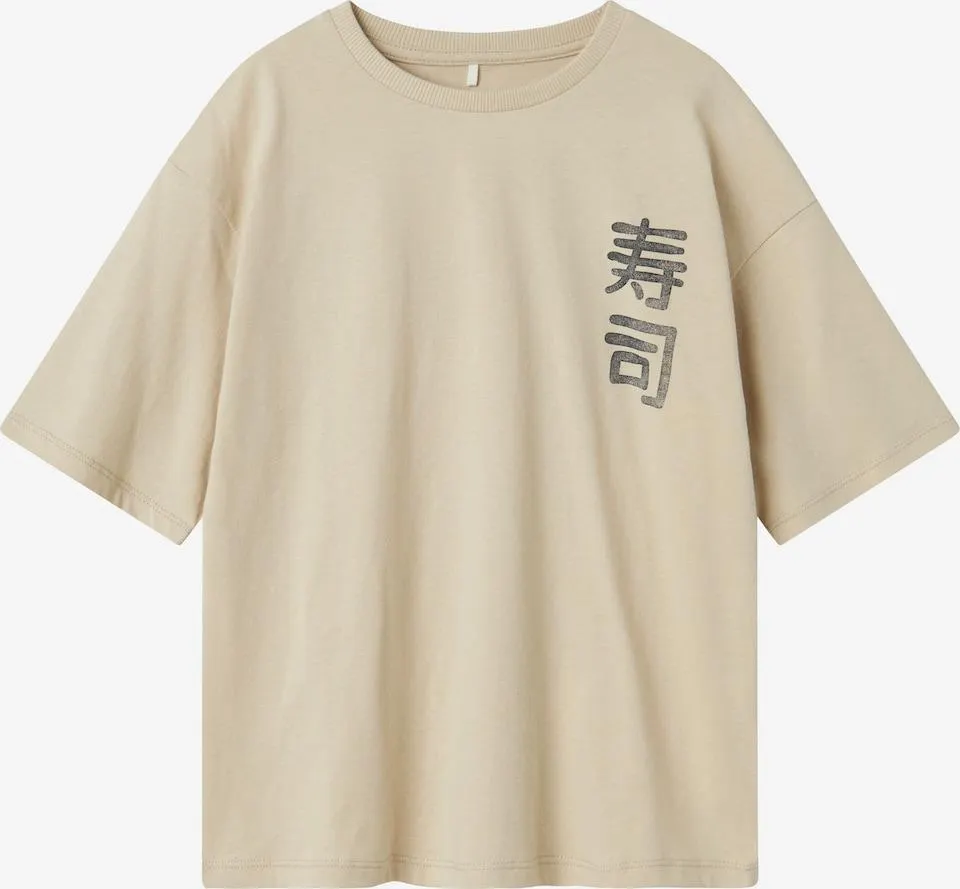 NAME IT Shirt 'NKMKane' in Lichtbeige