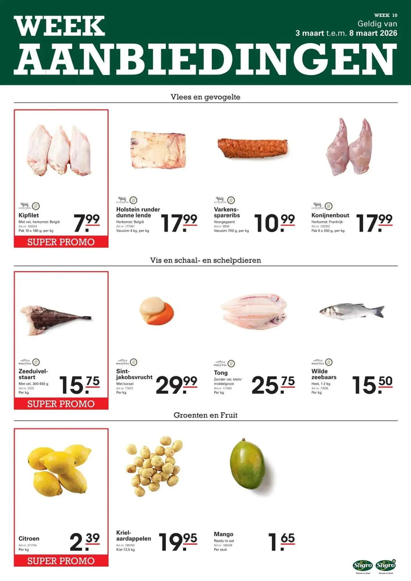 Sligro folder van 3 maart tot 8 maart 2026 - folder pagina 1