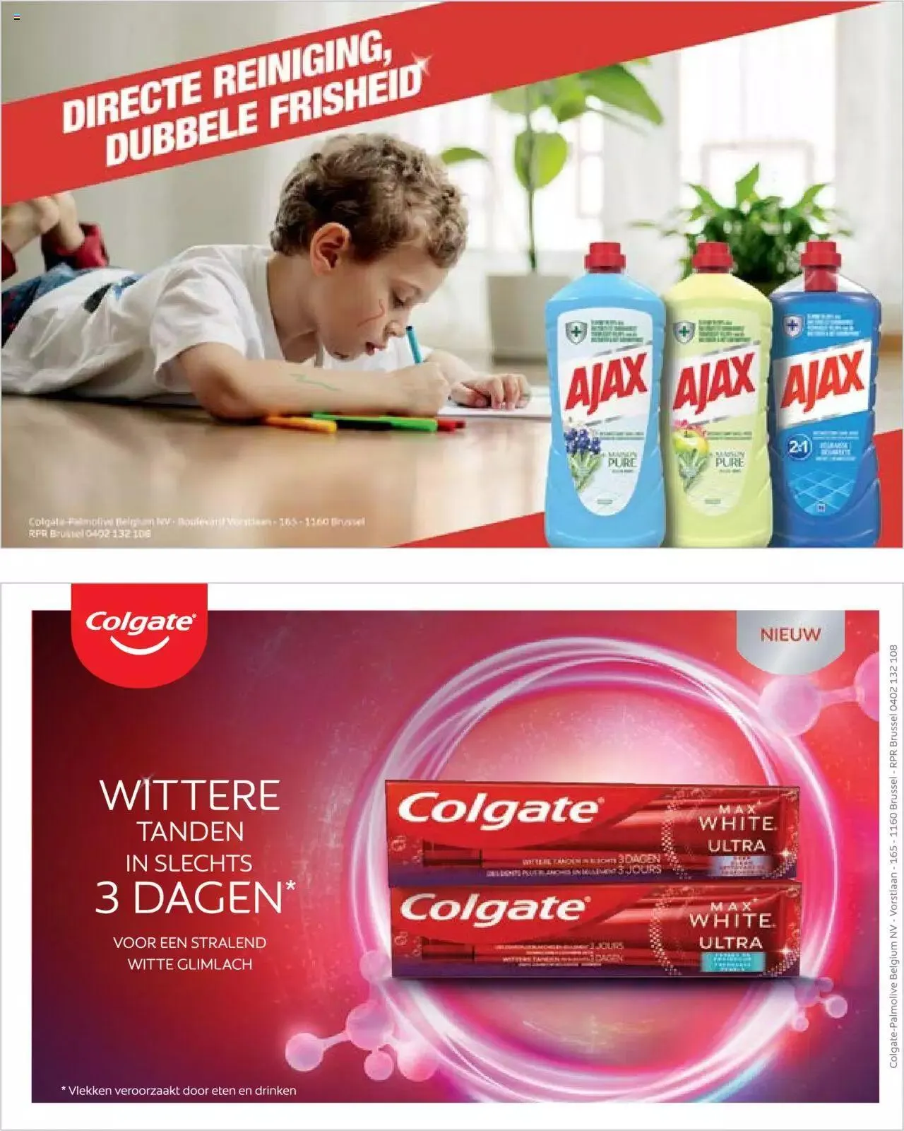 Carrefour folder - Food Magazine Mei 2023 van 31 mei tot 31 december 2023 - folder pagina 67