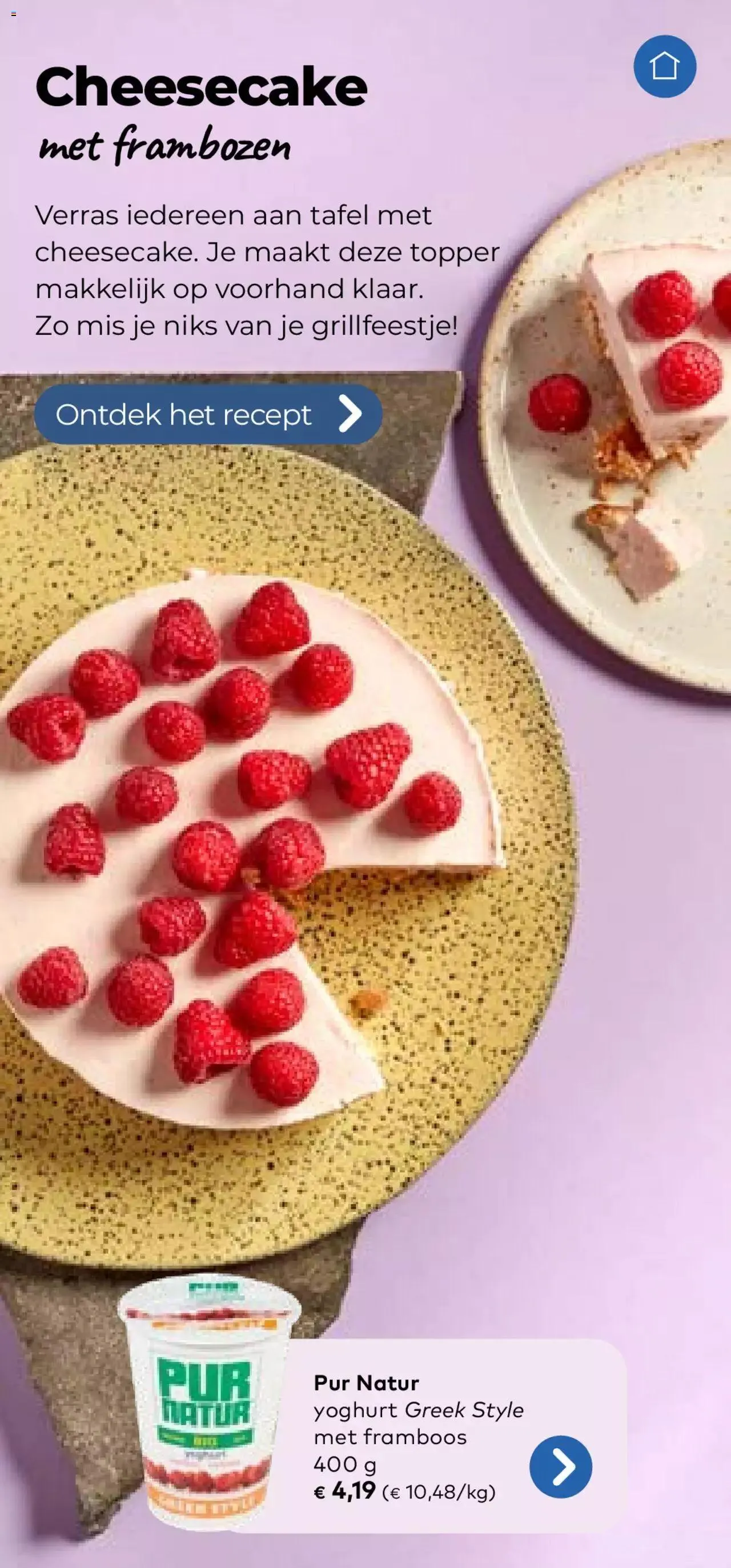 BioPlanet folder van 21 mei tot 31 december 2024 - folder pagina 12