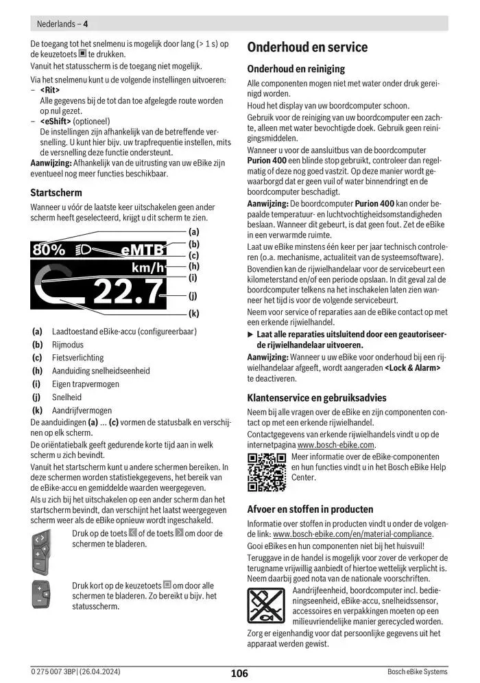 Electric Bike Manual van 12 februari tot 12 augustus 2025 - folder pagina 106