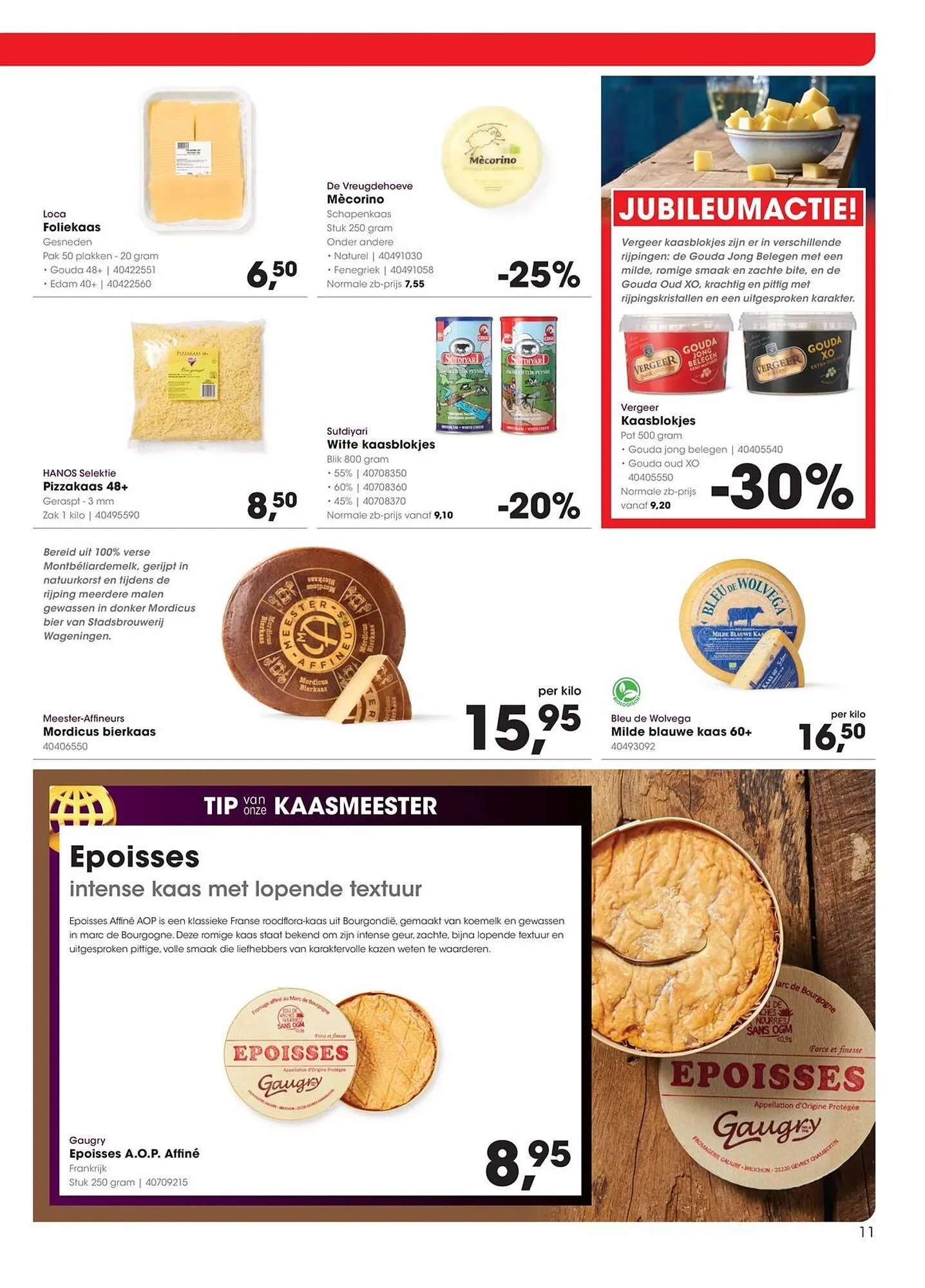Hanos folder van 20 oktober tot 2 november 2025 - folder pagina 11