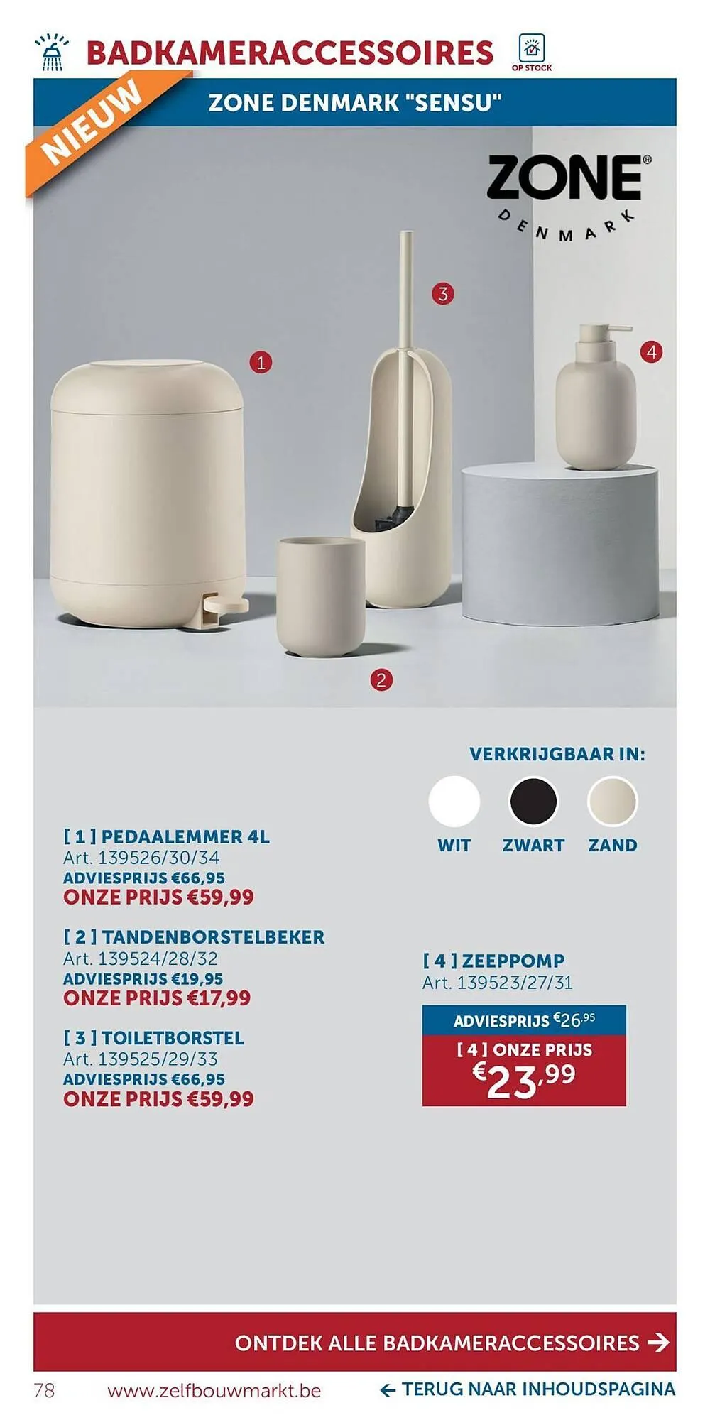 Zelfbouwmarkt folder van 12 november tot 15 december 2025 - folder pagina 78