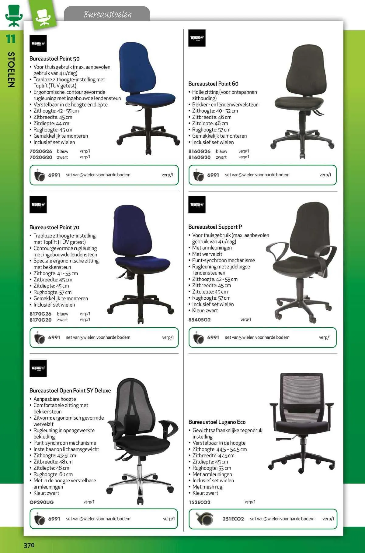 Calipage Folder van 19 december tot 19 december 2023 - folder pagina 312