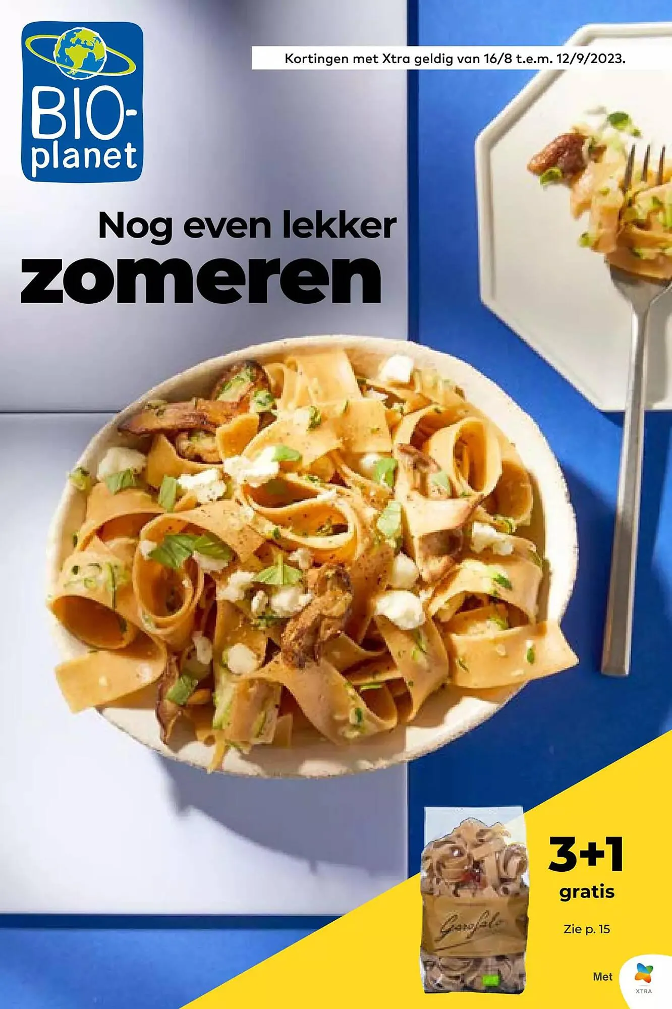 Bio Planet Folder - 1