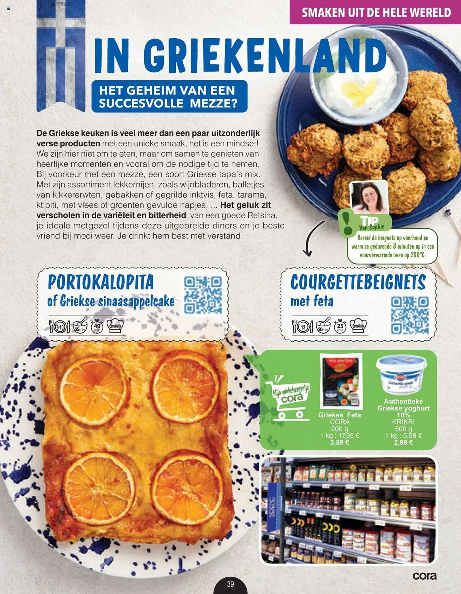 Cora Folder van 11 mei tot 30 september 2023 - folder pagina 39