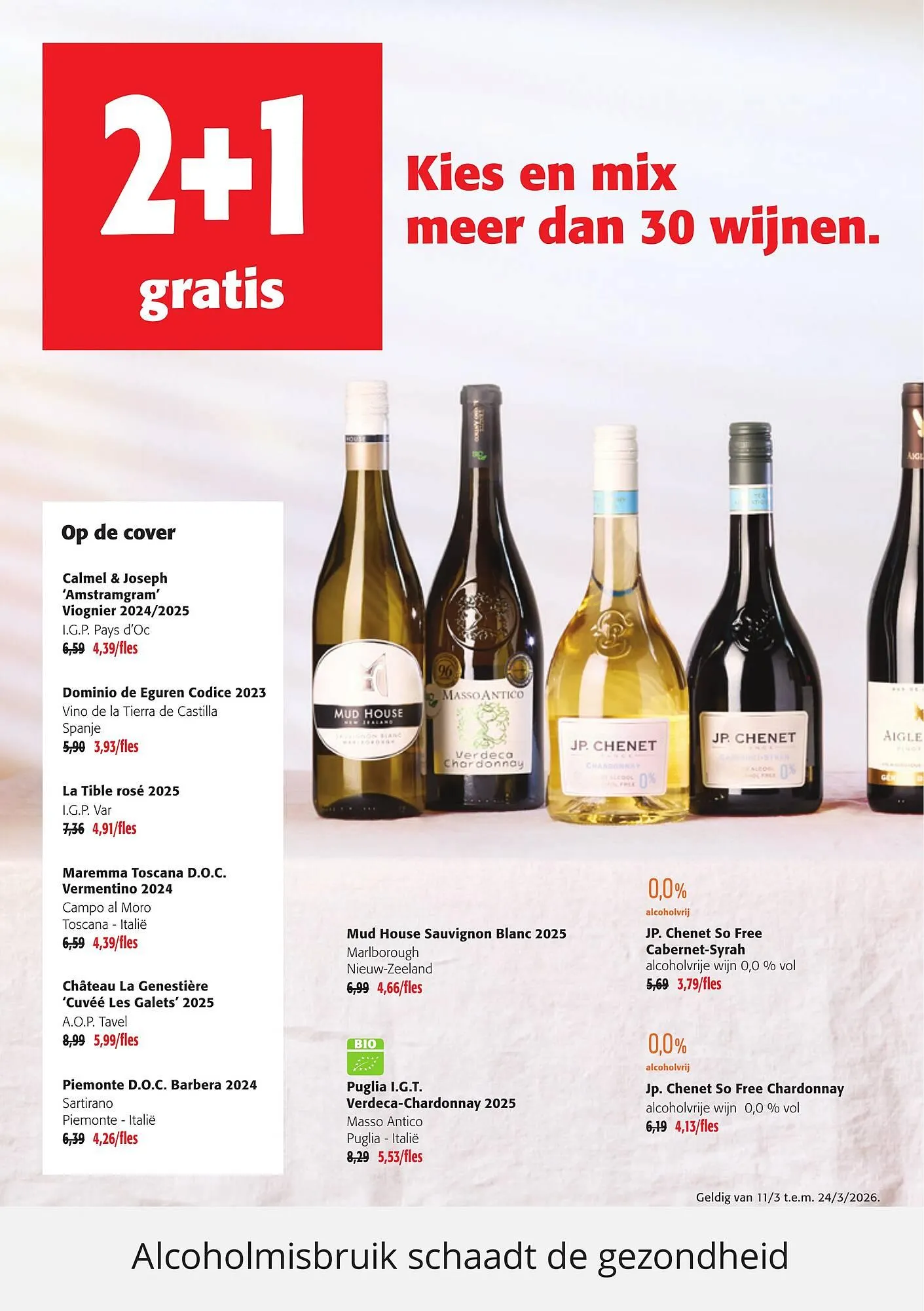 Colruyt folder van 11 maart tot 24 maart 2026 - folder pagina 2