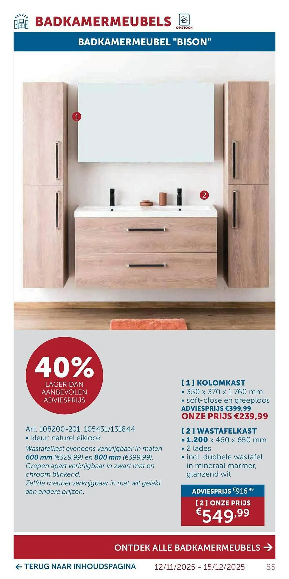 Zelfbouwmarkt folder van 12 november tot 15 december 2025 - folder pagina 85